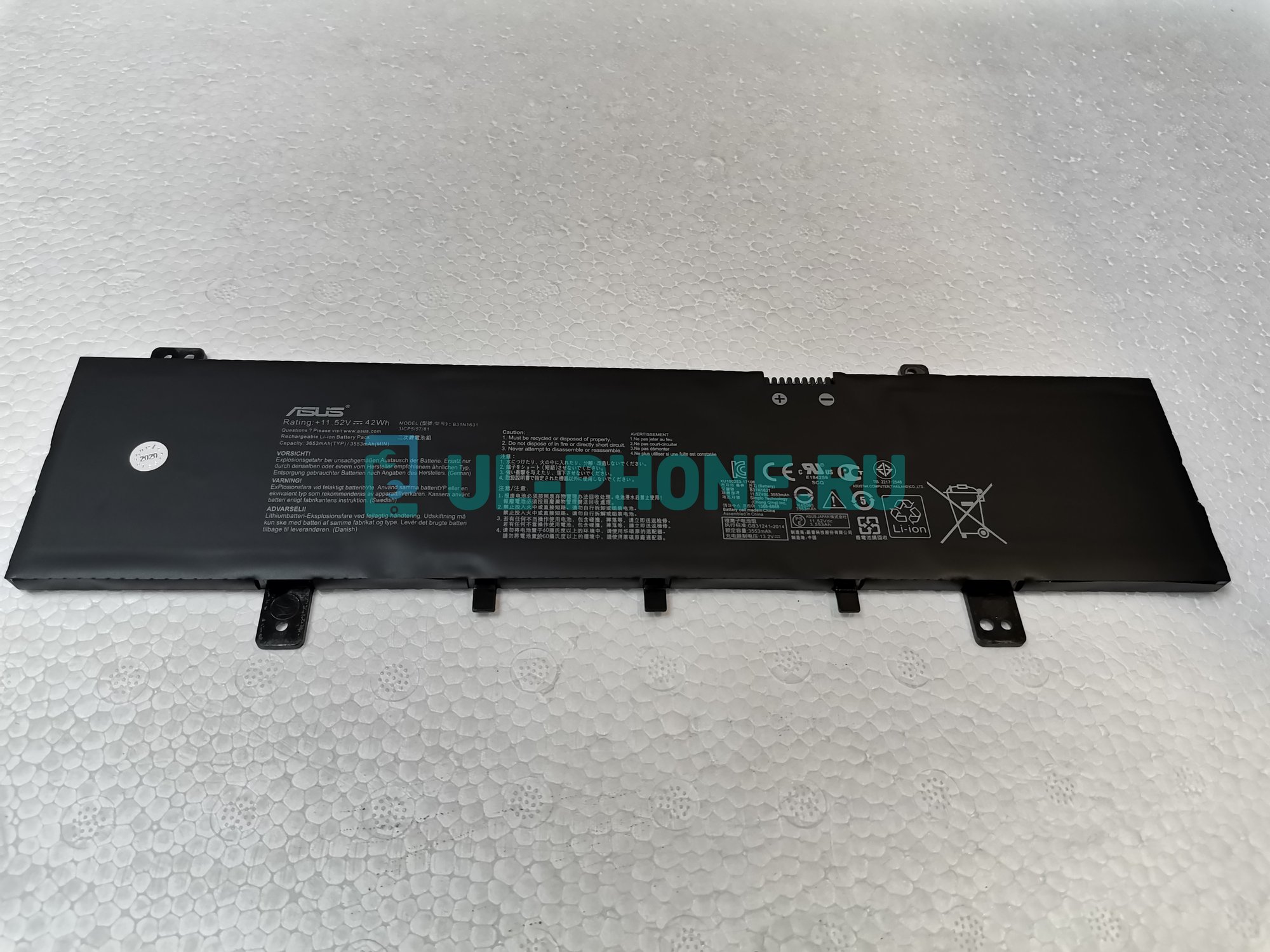 Аккумулятор для ноутбука Asus X505BA, A505BA, F505BA, S505BA (a31n1719), 42Wh, 11.52V, ориг
