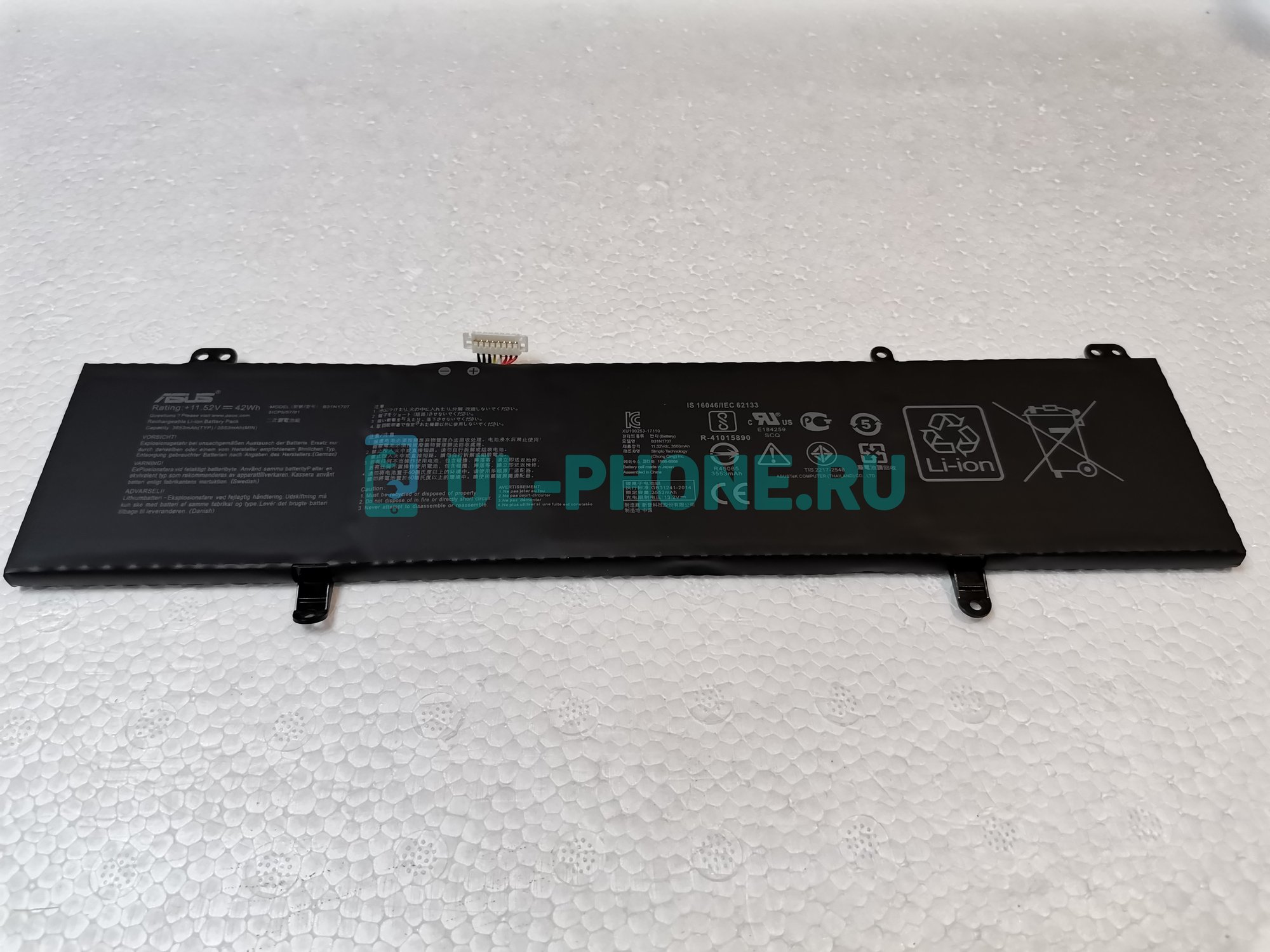 Аккумулятор для ноутбука Asus X411UA, VivoBook S14 S410UA (b31n1707), 3553mAh, 11.52V, ориг