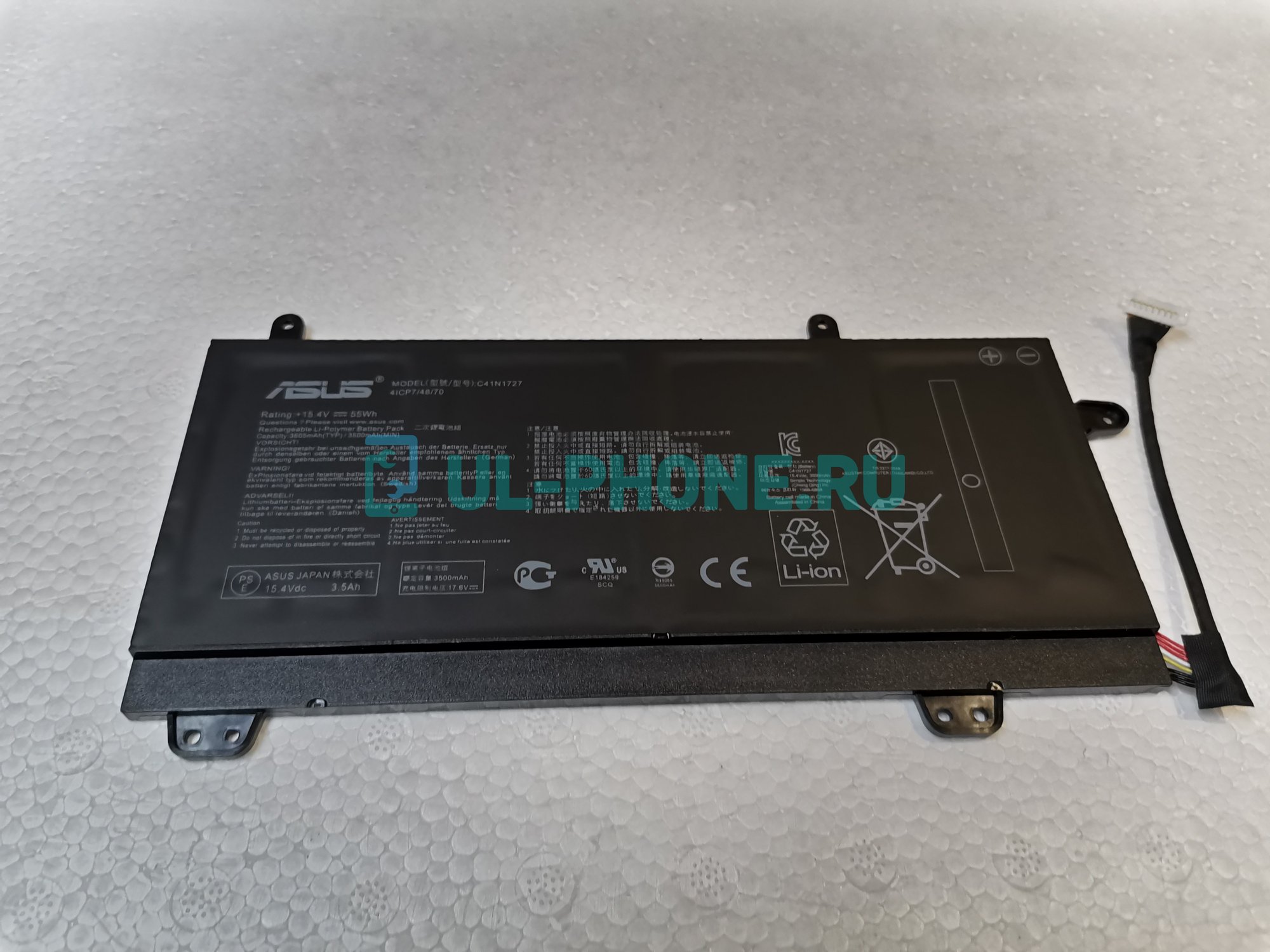 Аккумулятор для ноутбука Asus GM501GM, GM501GS (c41n1727), 55Wh, 15.4V, ориг