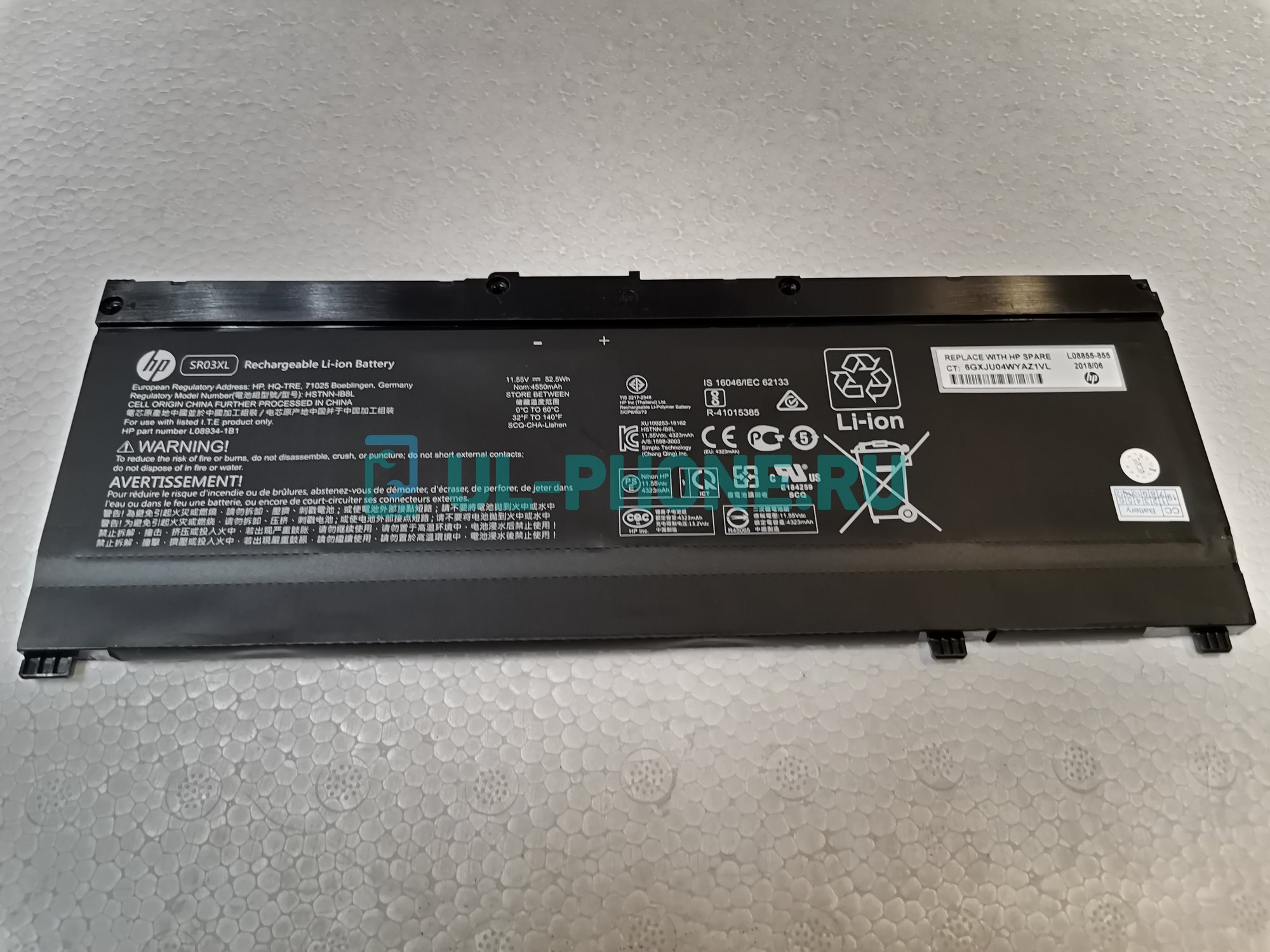 Аккумулятор для ноутбука HP Omen 15-dc, Pavilion 15-cx, Envy 17-bw, Envy x360 15-cp (sr03xl), 4550mAh, 11.55V, ориг