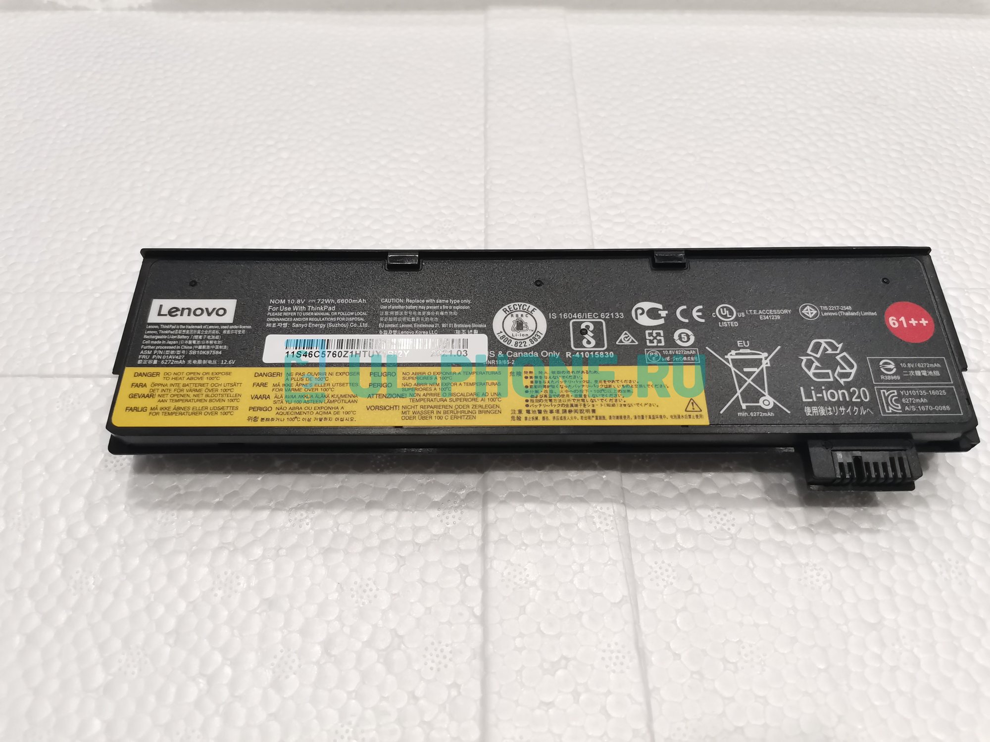 Аккумулятор для ноутбука Lenovo ThinkPad P51s, P52s, T470, T480, T570, T580 (61++) (01AV425, 01AV492) 72Wh, 6600mAh, 10.8V, ориг