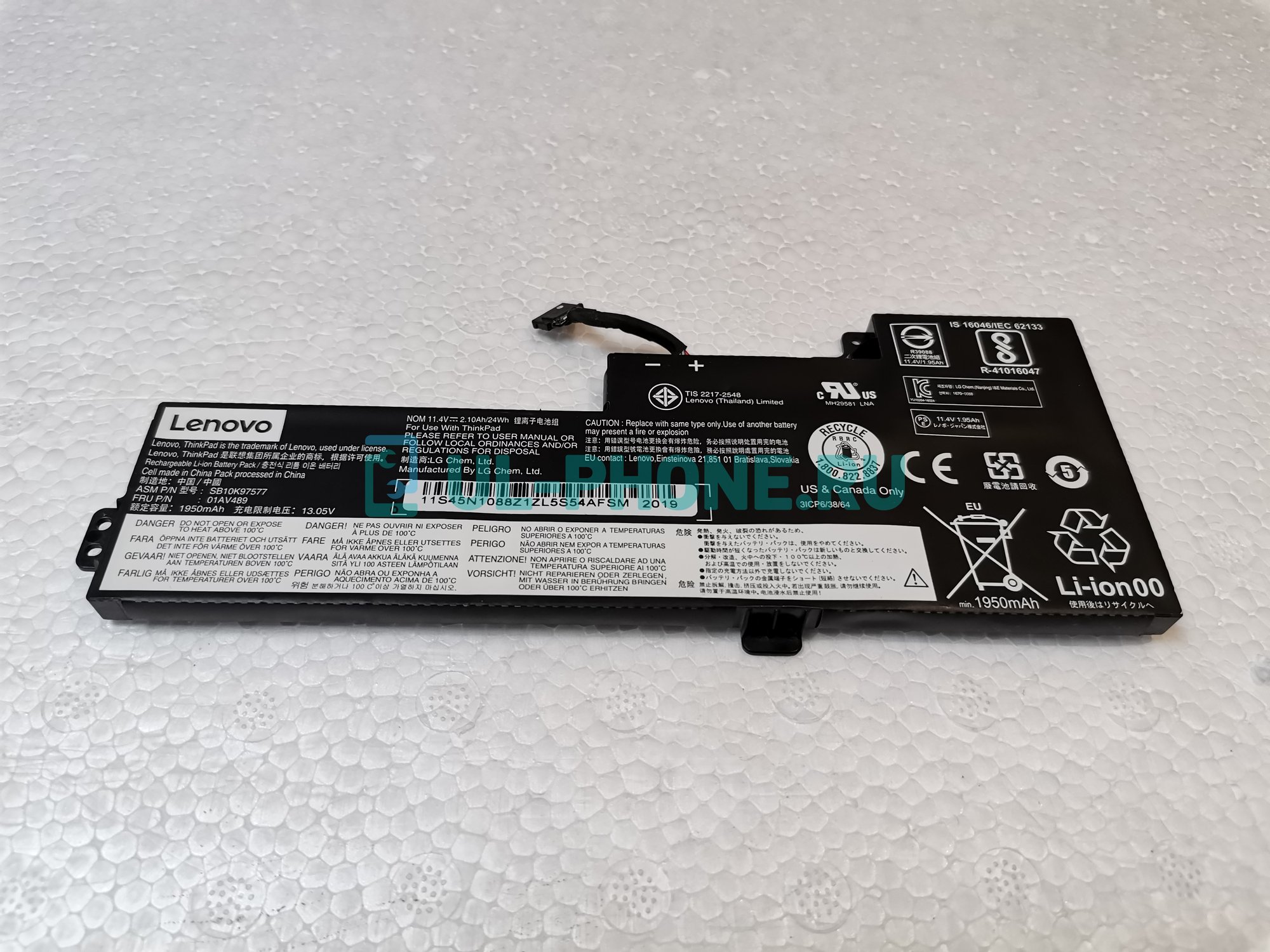 Аккумулятор для ноутбука Lenovo ThinkPad A285, A485, T470, T480 (01AV420), 24Wh,2095mAh, 11.46V ориг