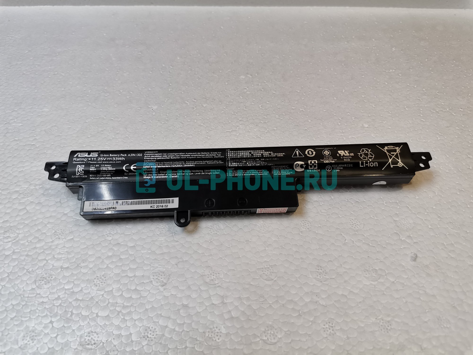 Аккумулятор для ноутбука Asus F200CA, X200CA, X200MA, 33Wh, (A31N1302), 11.25V, ориг