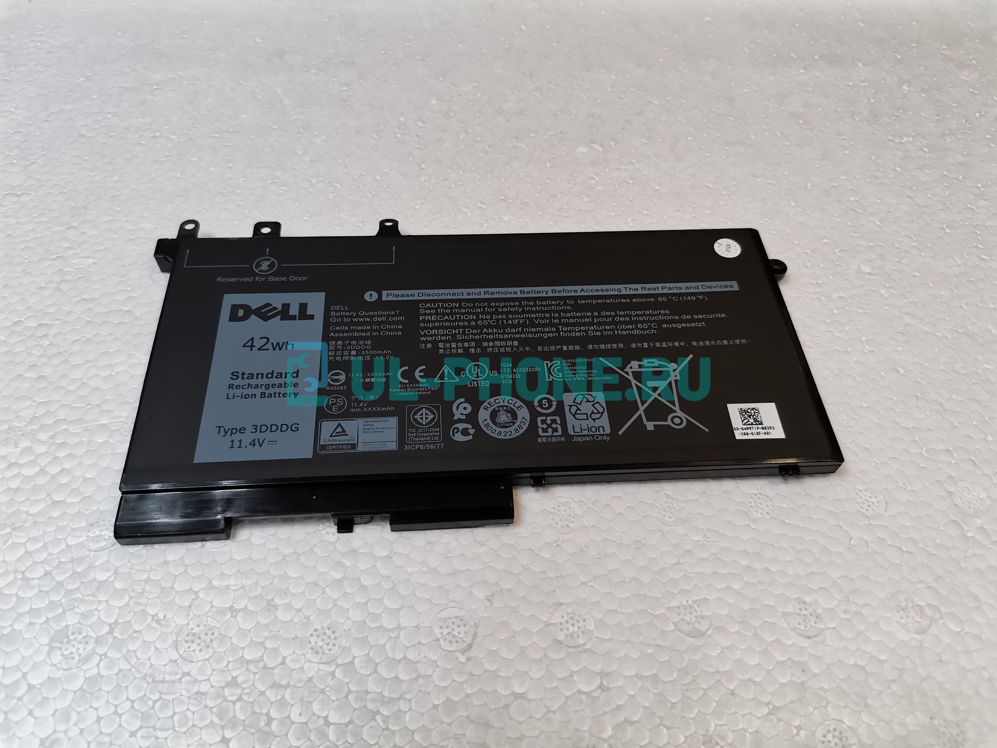 Аккумулятор для ноутбука Dell Latitude  E5280, E5480, E5580, 5480, 5590, 5580, 5280, 5490 (3DDDG), 42Wh, 11.4V, ориг