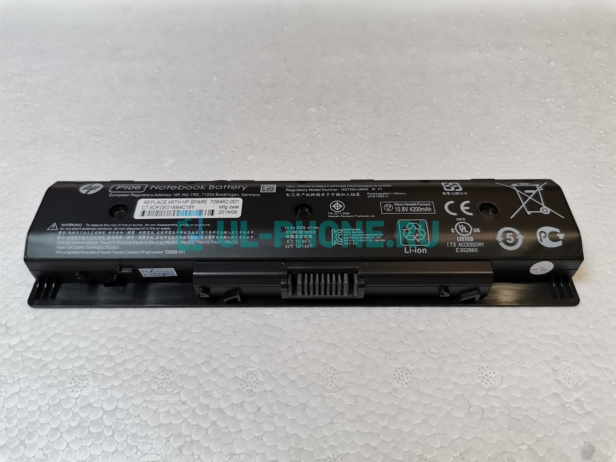 Аккумулятор для ноутбука HP Pavilion 15-e series, Envy 15-j, Envy 17-j, (PI06, HSTNN-UB4N, HSTNN-LB4N, HSTNN-LB4O), 4400mAh, 10.8V, ориг