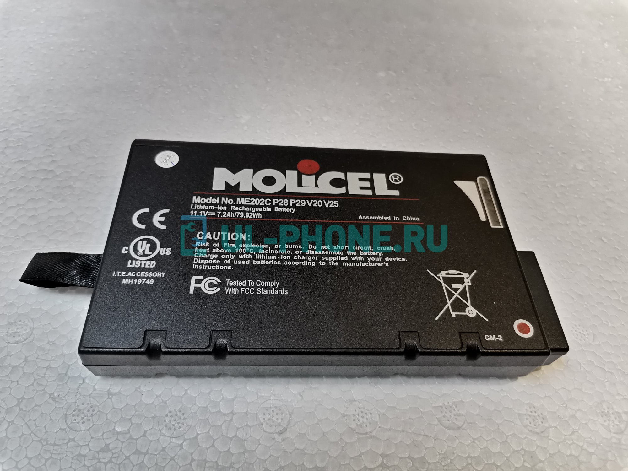 Аккумулятор для ноутбука Samsung ME202C, ME202A, ME202EK, 94Wh, 10.8V, ориг