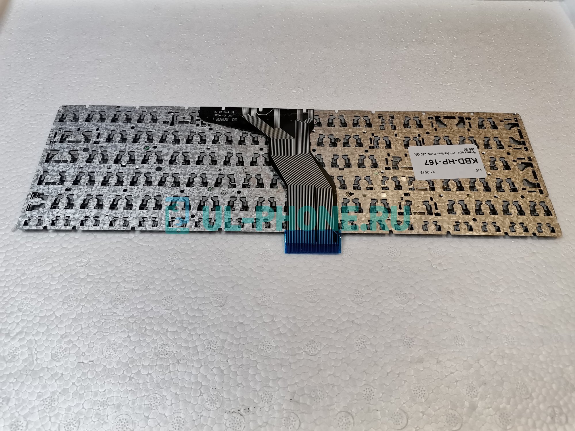 Клавиатура для ноутбука HP Compaq 15-bs, 15-s, 15-bw, 17-bs, 250 G6, 255 G6, 258 G6, 15-r, 15-ra, 3168ngw черная