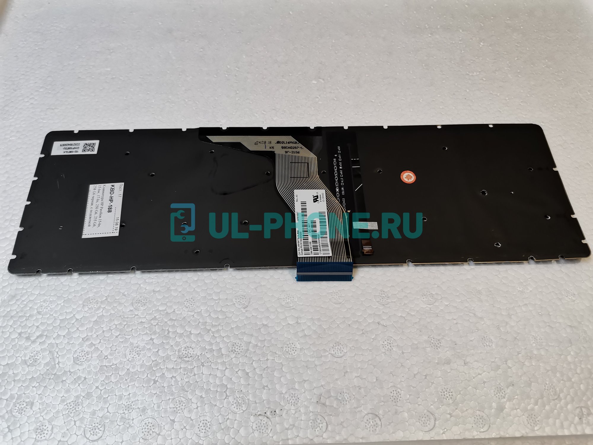 Клавиатура для ноутбука HP Compaq 15-bs, 15-s, 15-bw, 17-bs, 250 G6, 255 G6, 258 G6 черная, с подсветкой