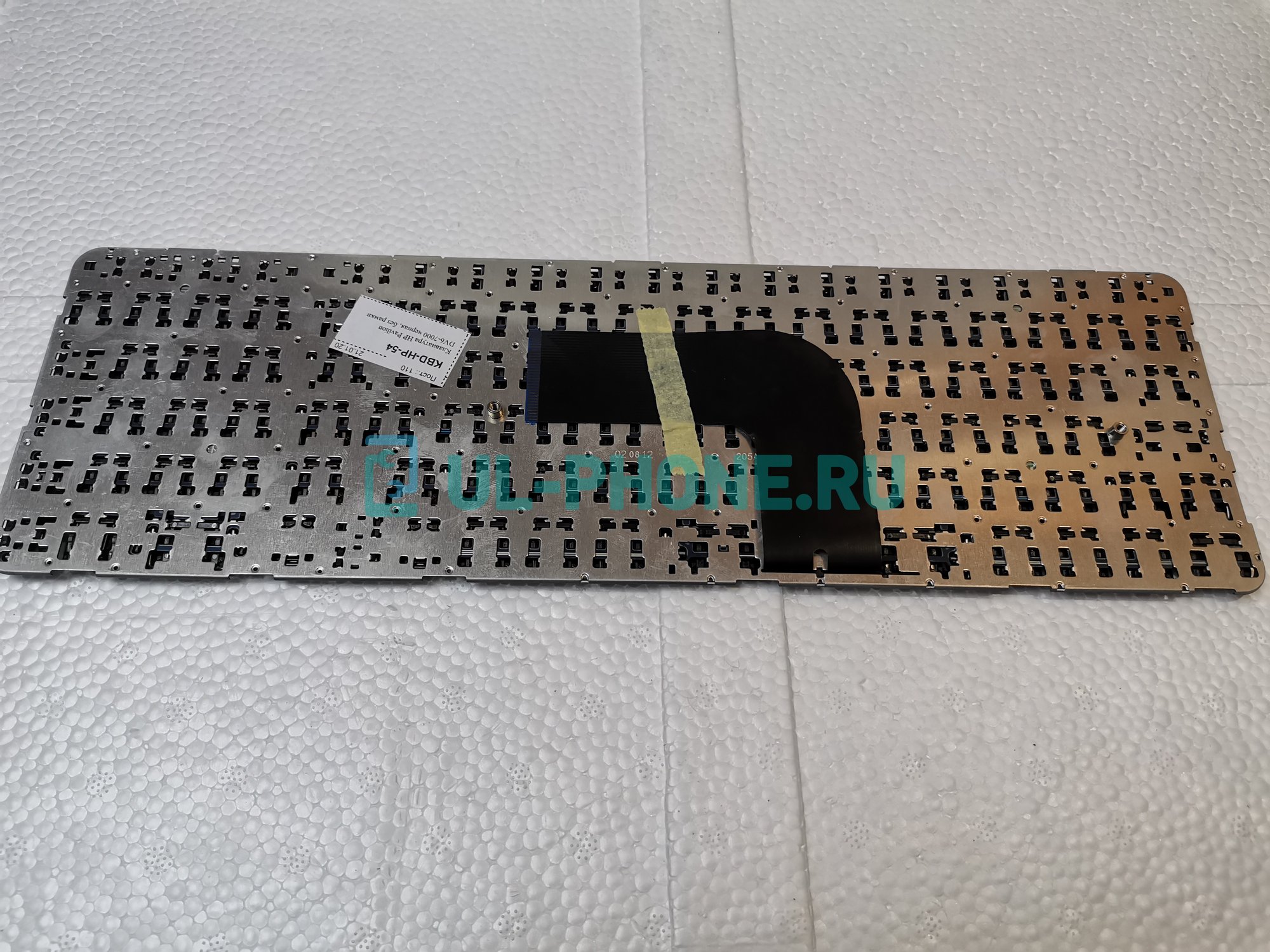 Клавиатура для ноутбука HP Pavilion dv6-7000, dv6-7050er, dv6-7051er, dv6-7053er, dv6-7055er, dv6-7056er, dv6-7170er, dv6-7171er, dv6-7172er, dv6-7173er черная, без рамки