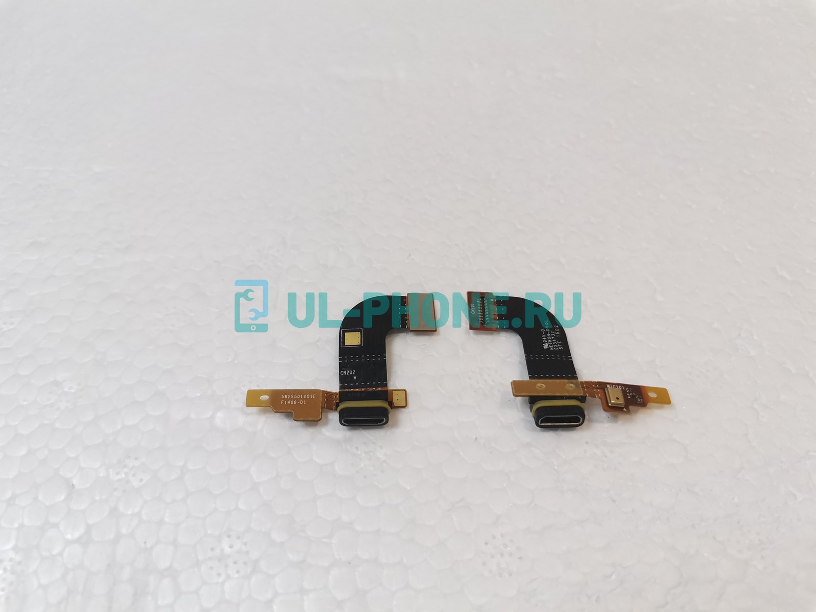 Шлейф для Sony Xperia M5 E5603 / E5633 + разъем зарядки (ориг)