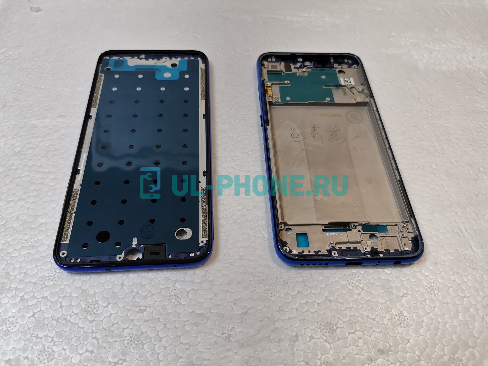 Рамка дисплея для Xiaomi Redmi Note 8 (синяя) 