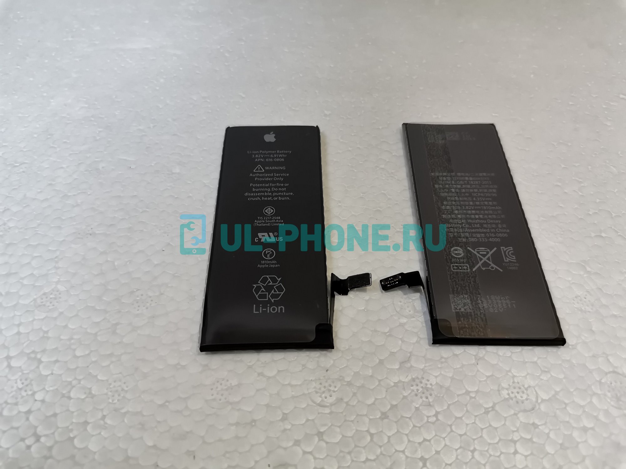Аккумулятор для iPhone 6 (Orig, 1955mAh)