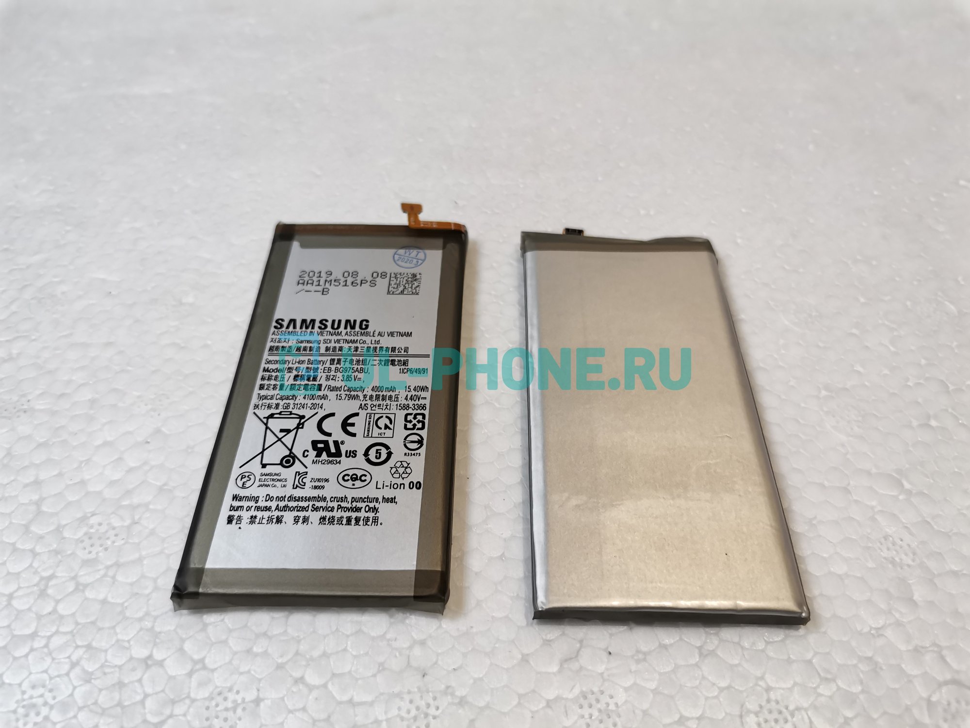 Samsung S10 Plus Аккумулятор Купить