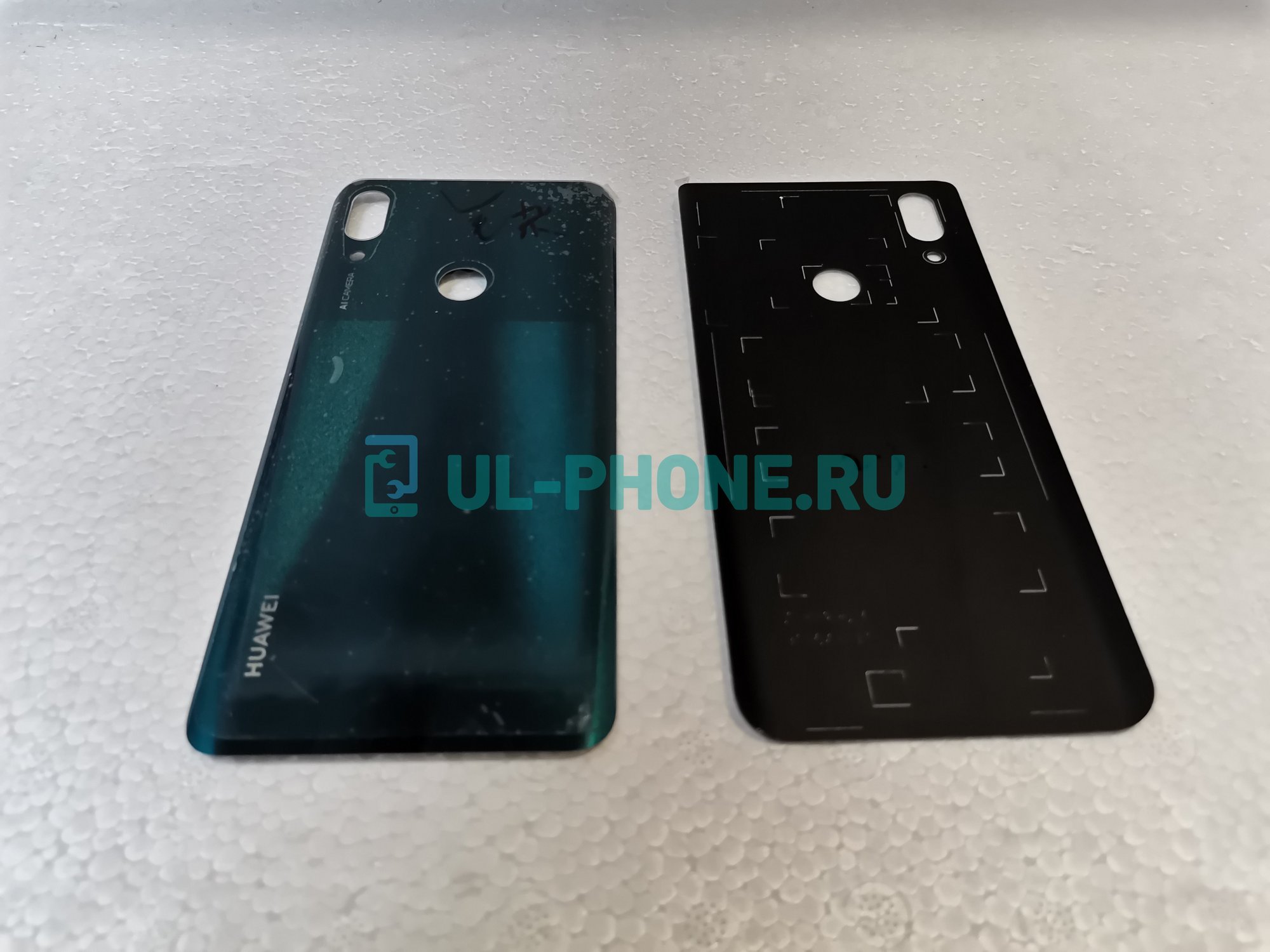 Задняя крышка для Huawei P Smart Z (зеленая)
