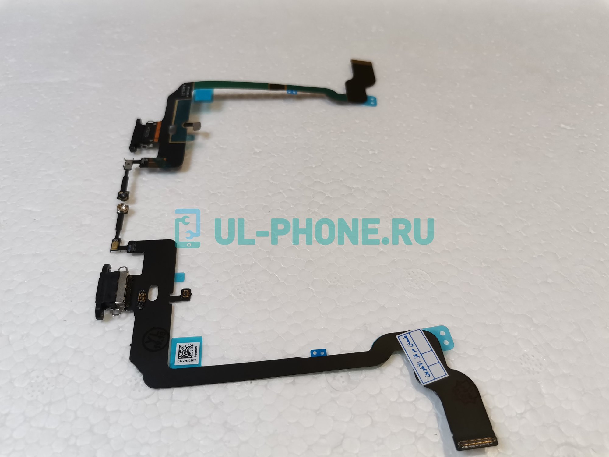Шлейф для iPhone XS + разъем зарядки (ориг) белый