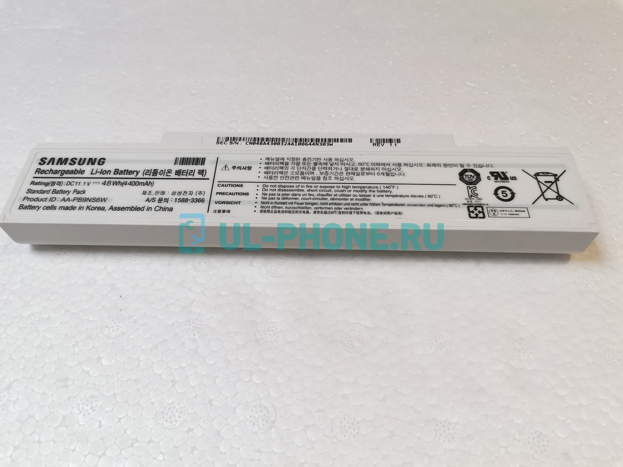 Аккумулятор для ноутбука Samsung P320, R418, R420, R425, R469, R481, R518, R525, R528, R530, R581, R540, R717, R719, RC408, RC418, RC420, RC508, RC518, RC520 (AI-R420), 4400mAh, 11.1V, ОРИГ, белый