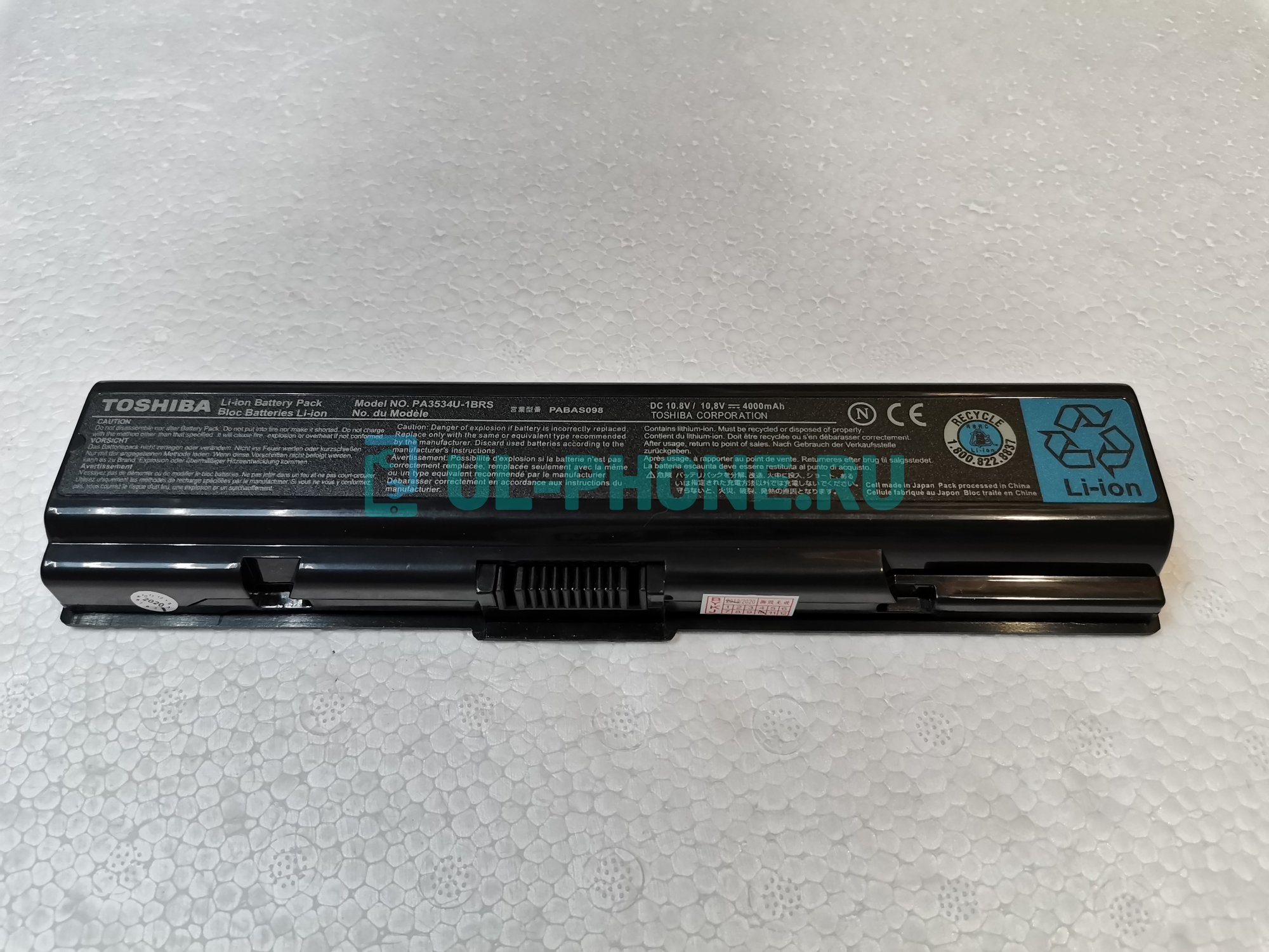 Аккумулятор для ноутбука Toshiba Satellite A200, A300, L300, A500, (PA3534U), 4000mAh, ORIG,10.8V