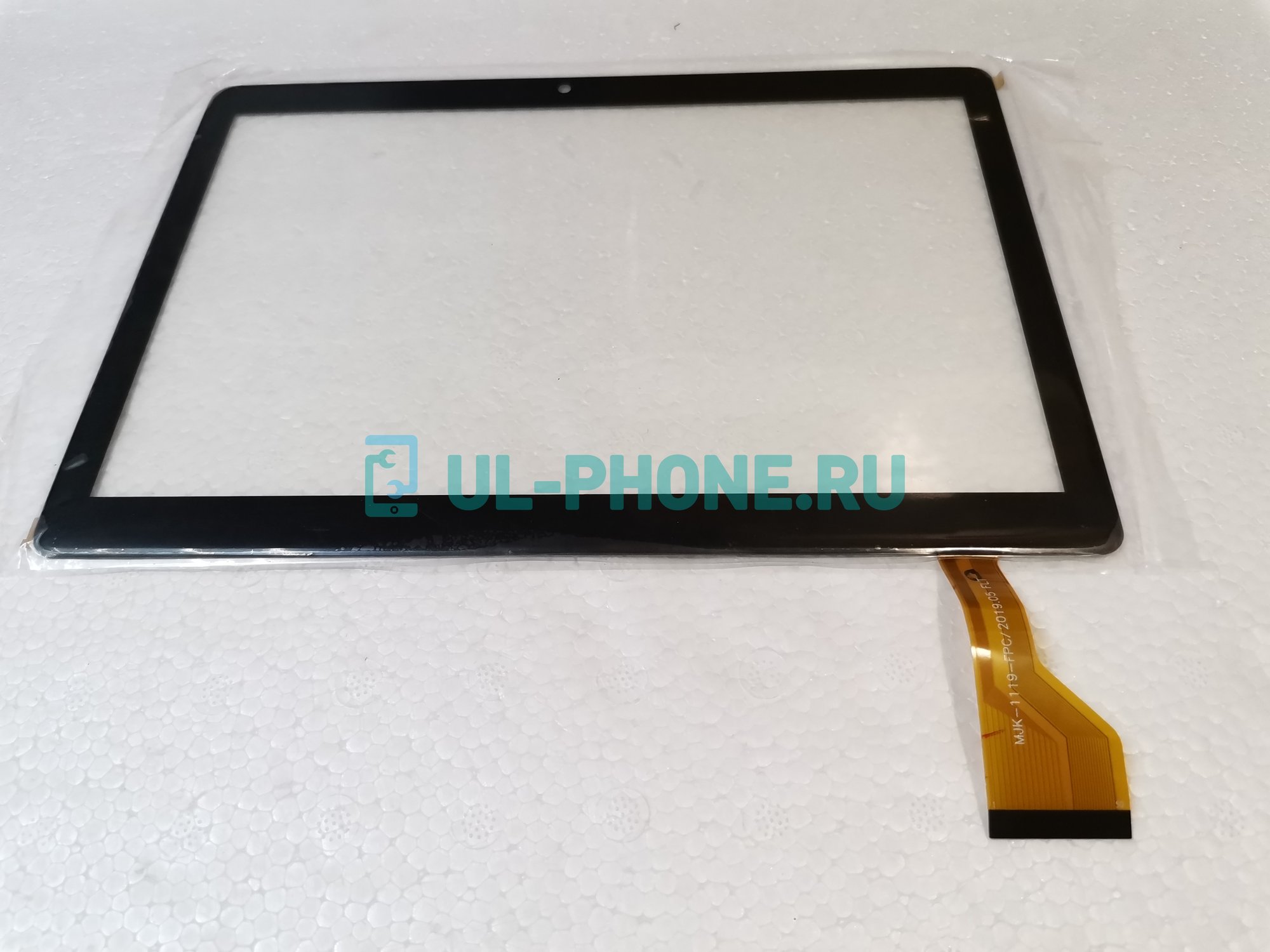 Тачскрин для Dexp Ursus N210 / N310 / N410 3G 4G (MJK-1119-FPC / CH-10114A5) черный