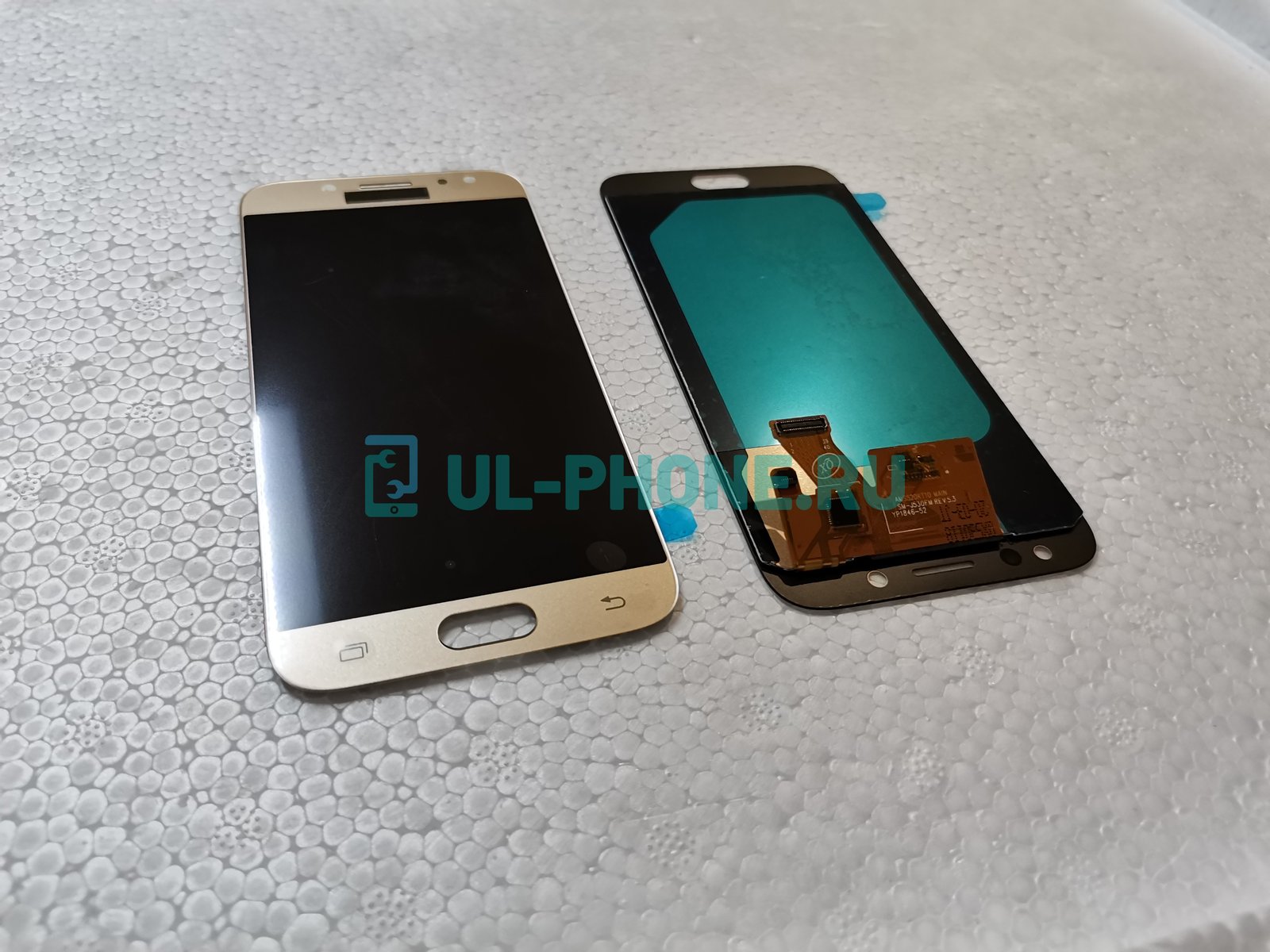 Дисплей + тачскрин для Samsung SM-J530 Galaxy J5 (2017) (Hi-Copy OLED) золотой