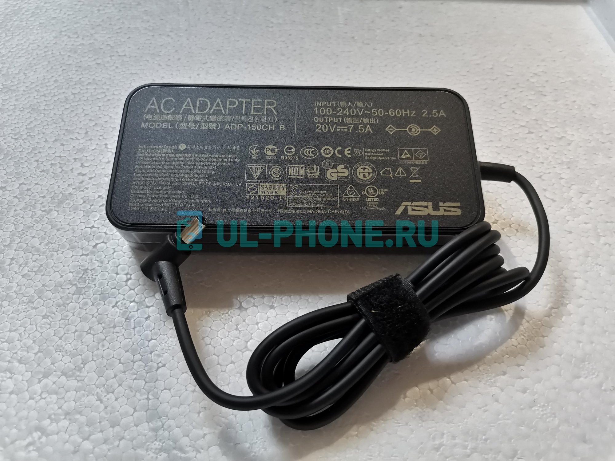 Блок питания для ноутбука Asus 20V, 7.5A, 6.0x3.7мм, 150W, ОРИГ (slim type), с кабелем