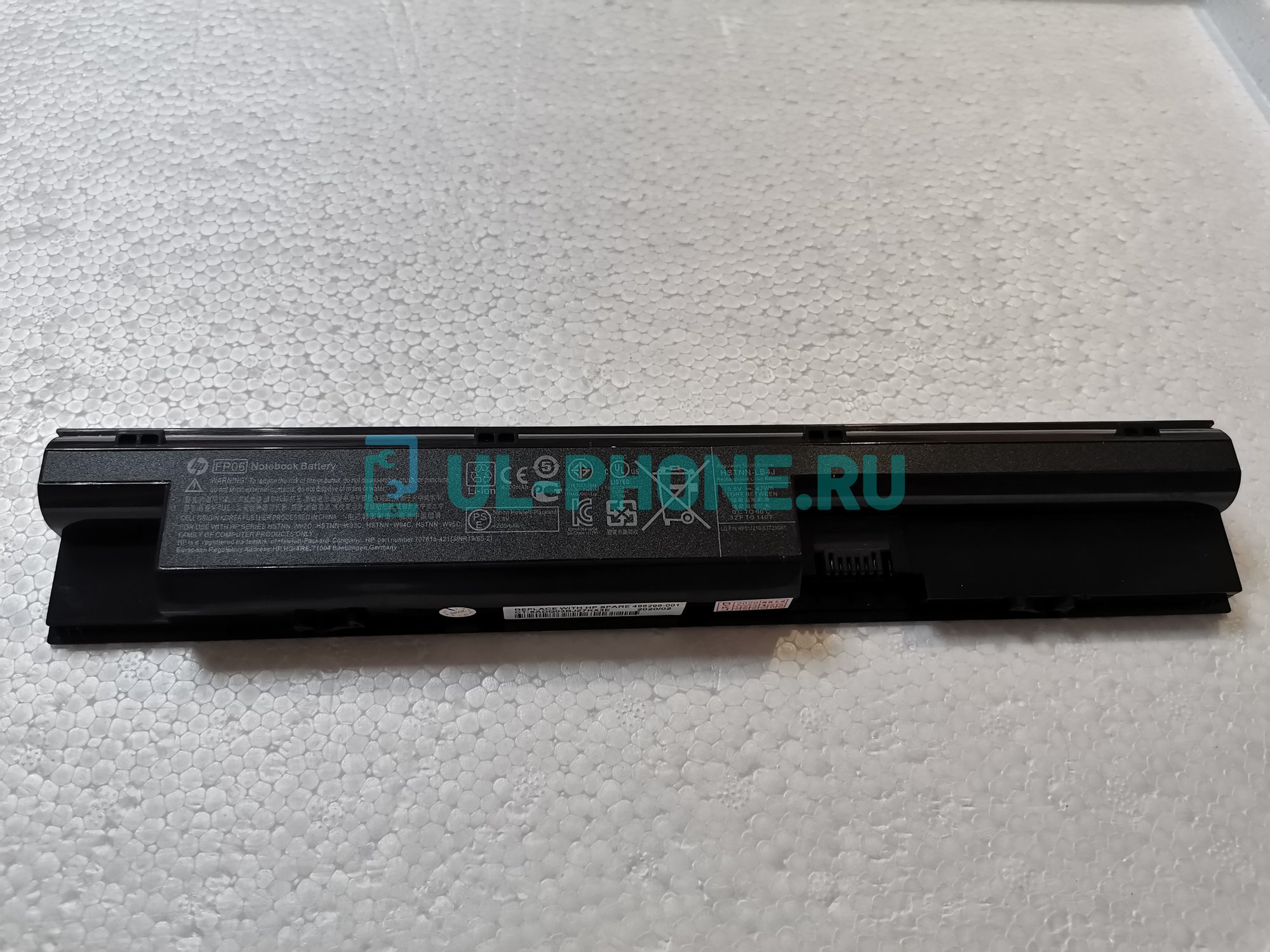 Аккумулятор для ноутбука HP ProBook 440, 445, 450, 450 G0, 450 G1, 455 G1, 470 G0, 470 G1, 470 G2, (FP06, HSTNN-YB4J, 707616-141, H6L26AA), 47Wh, 10.8V, ОРИГ