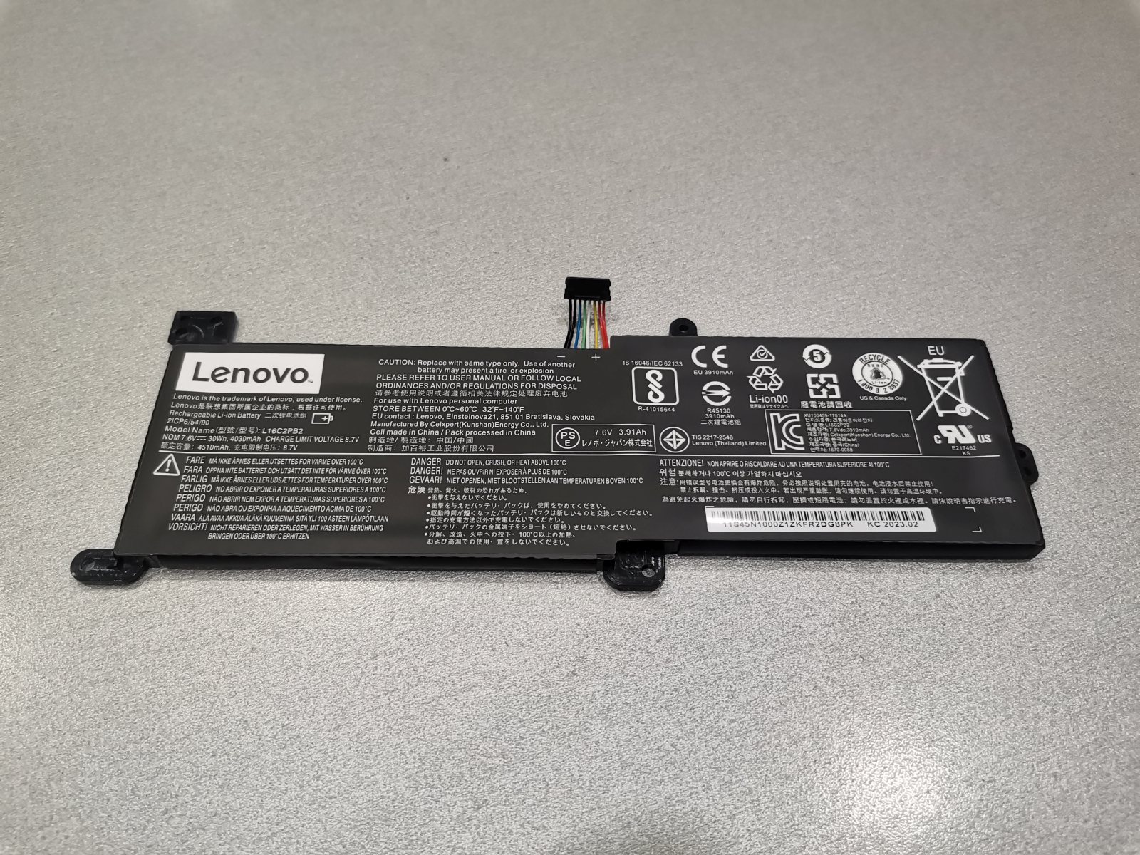 Аккумулятор для ноутбука Lenovo IdeaPad 320-14AST, 320-14IAP, 320-15IAP, 320-15IKB, 320-17IKB, 320-17ISK, (L16M2PB1, L16C2PB2), 4000mAh, 7.5V, ОРИГ