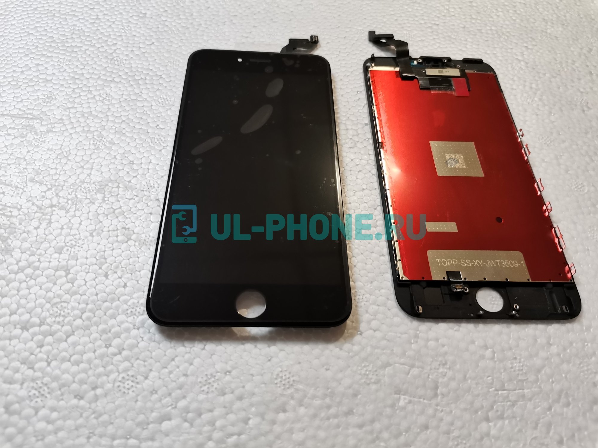 Дисплей + тачскрин для iPhone 6S Plus (Hancai) черный