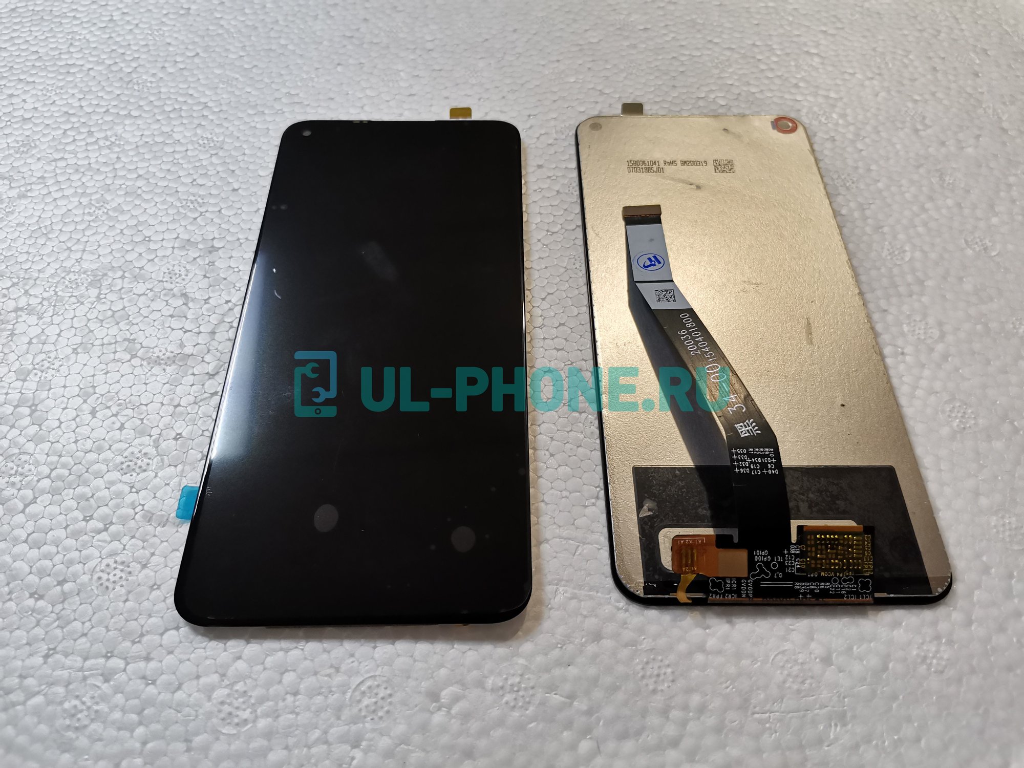 Дисплей + тачскрин для Xiaomi Redmi Note 9 / X10 / redmi 10x (черный)