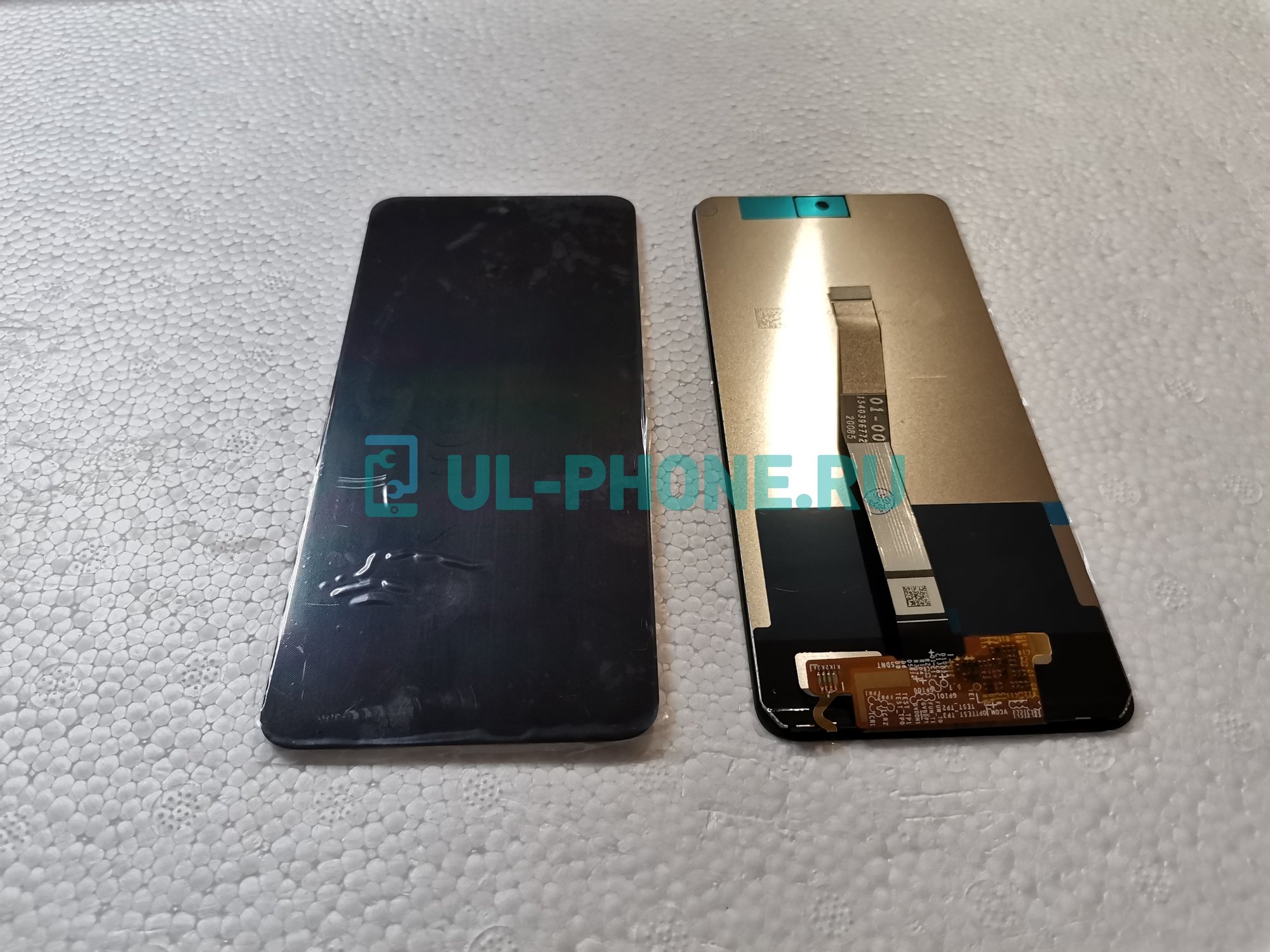 Дисплей + тачскрин для Xiaomi Redmi Note 9S / Note 9 Pro /  Note 9 Pro Max (ориг)