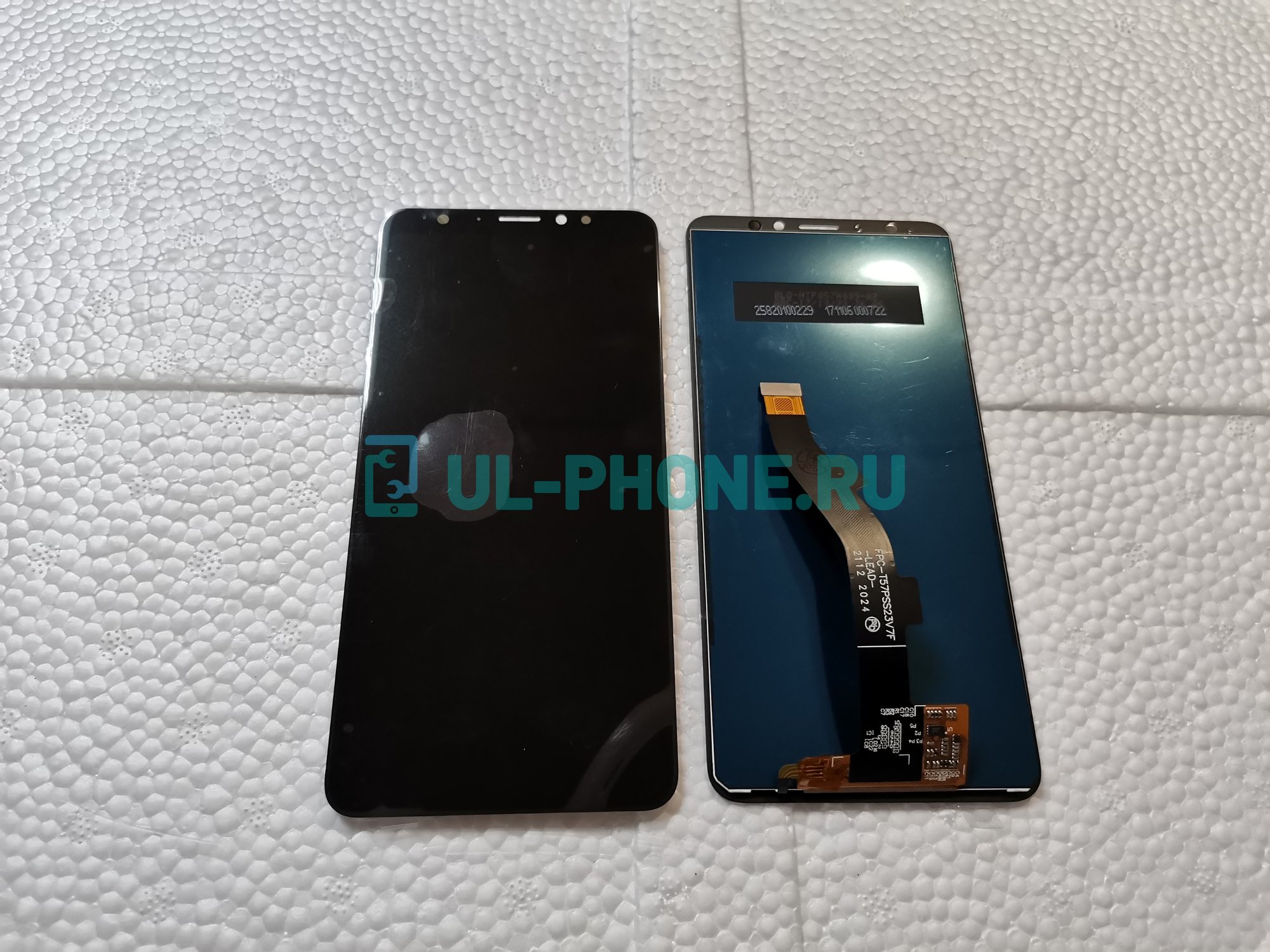 Дисплей + тачскрин для Meizu M8 (M813H) черный