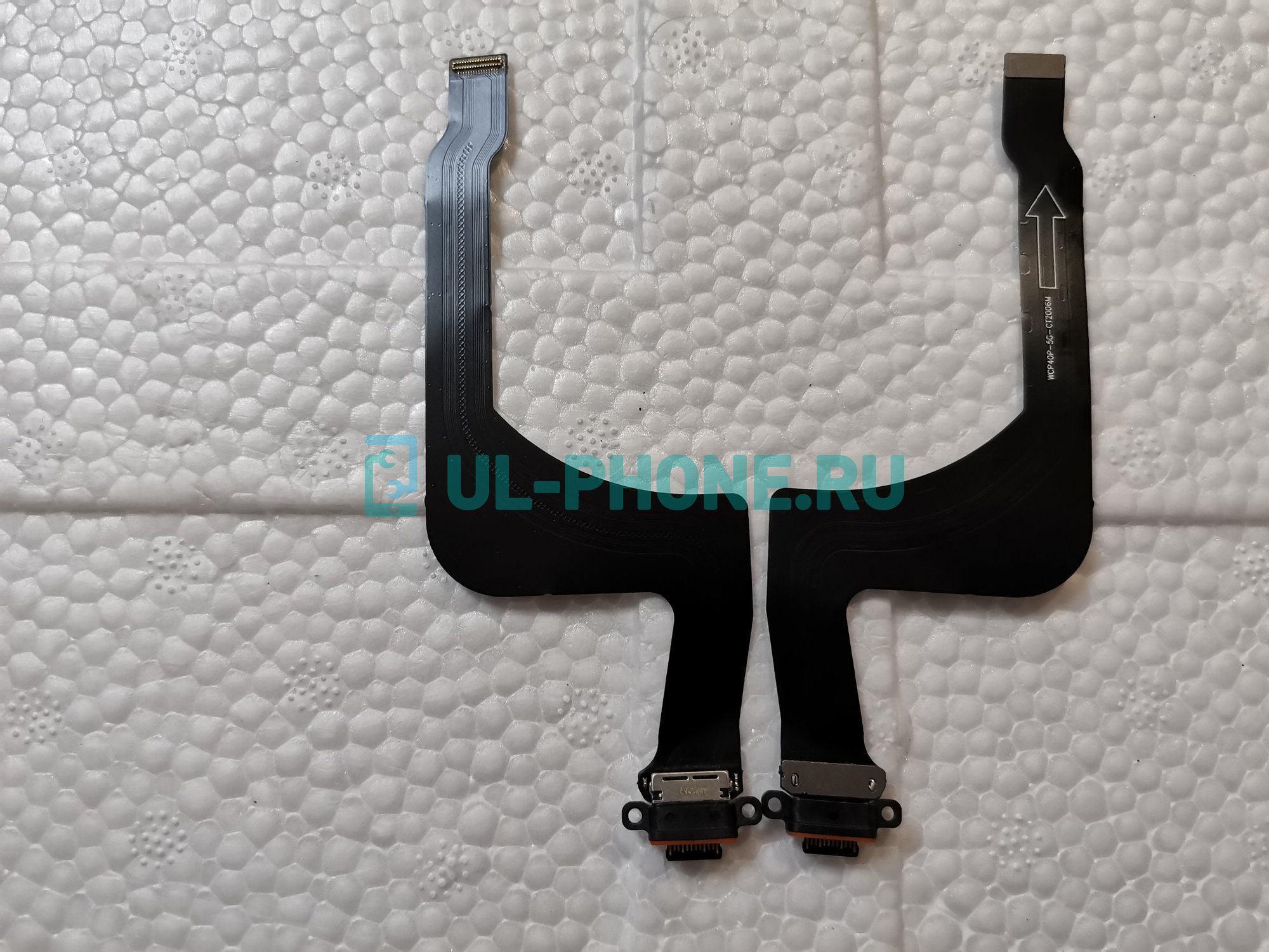 Шлейф для Huawei P40 Pro (ELS-NX9) + разъем зарядки