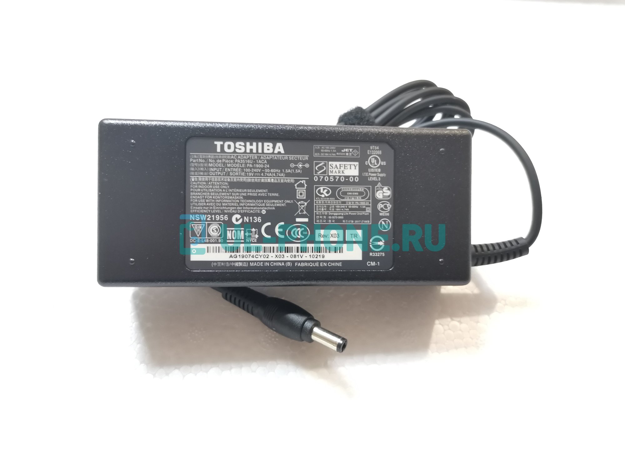 Блок питания для ноутбука Toshiba 19V / 4,74A (разъем 5,5*2,5) ORG