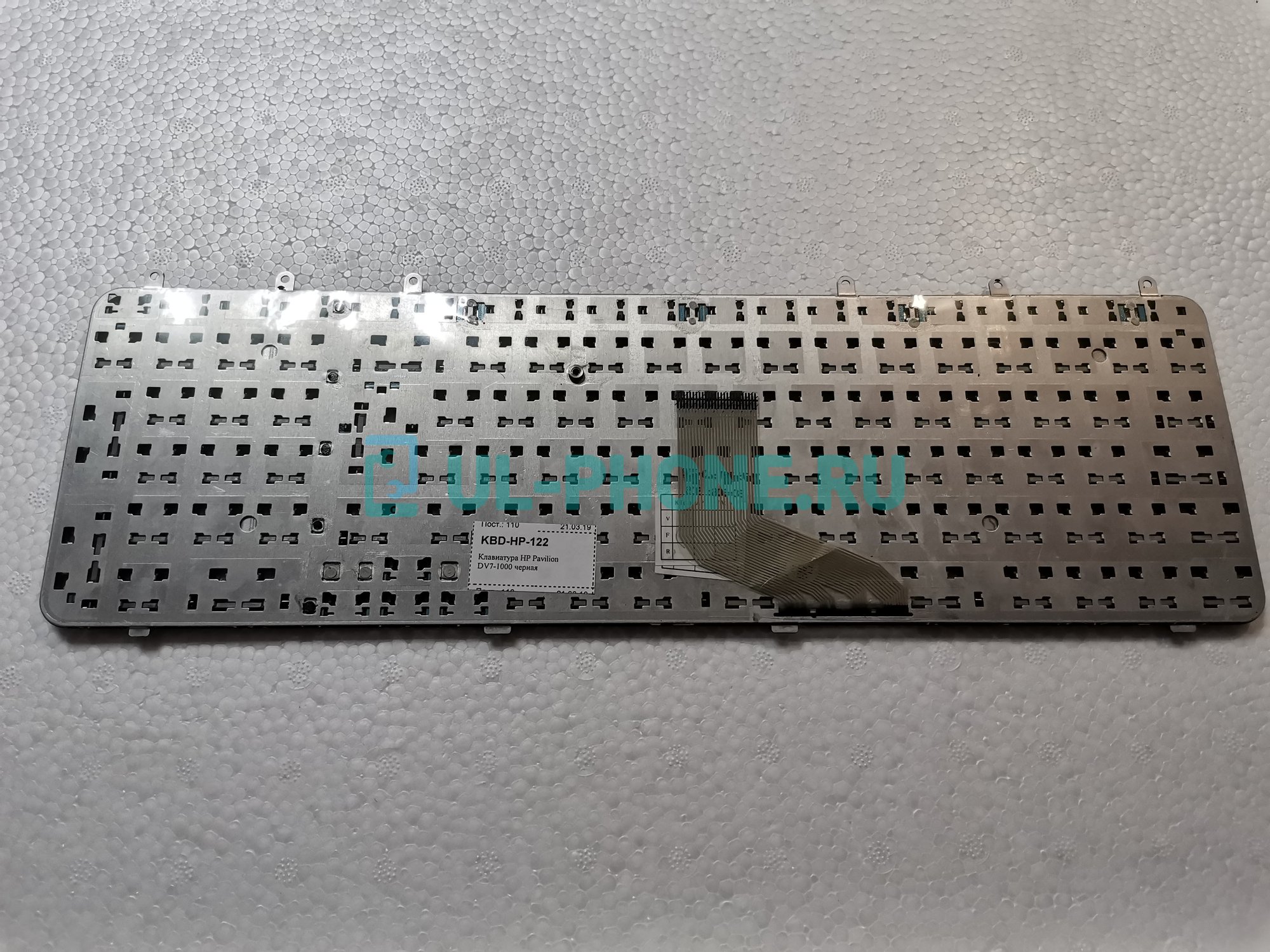 Клавиатура для ноутбука HP Pavilion DV7-1000/ DV7-1100/ DV7-1200 (черная)