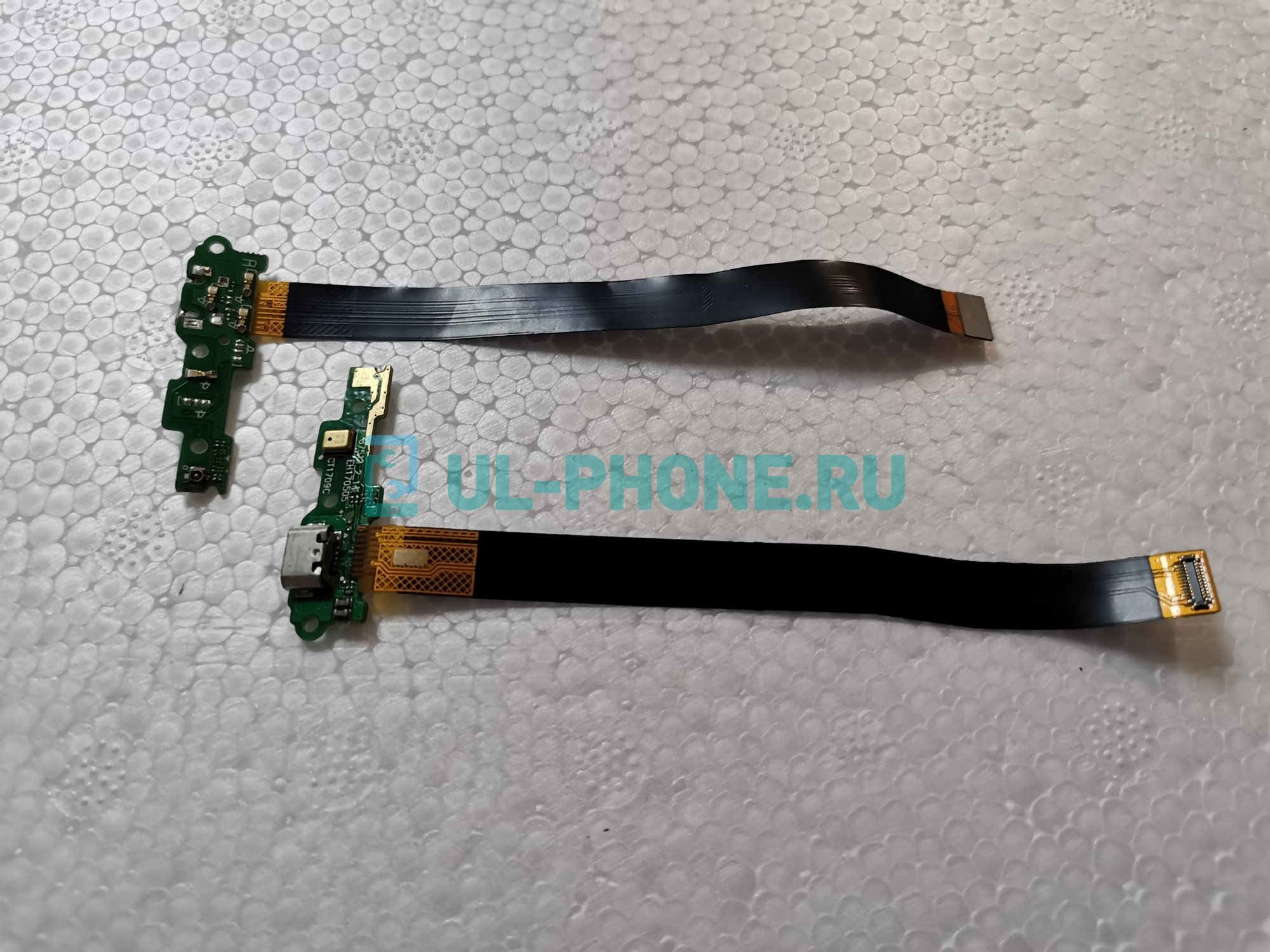 Шлейф для Huawei Y3 2017 + разъем зарядки (AAA)