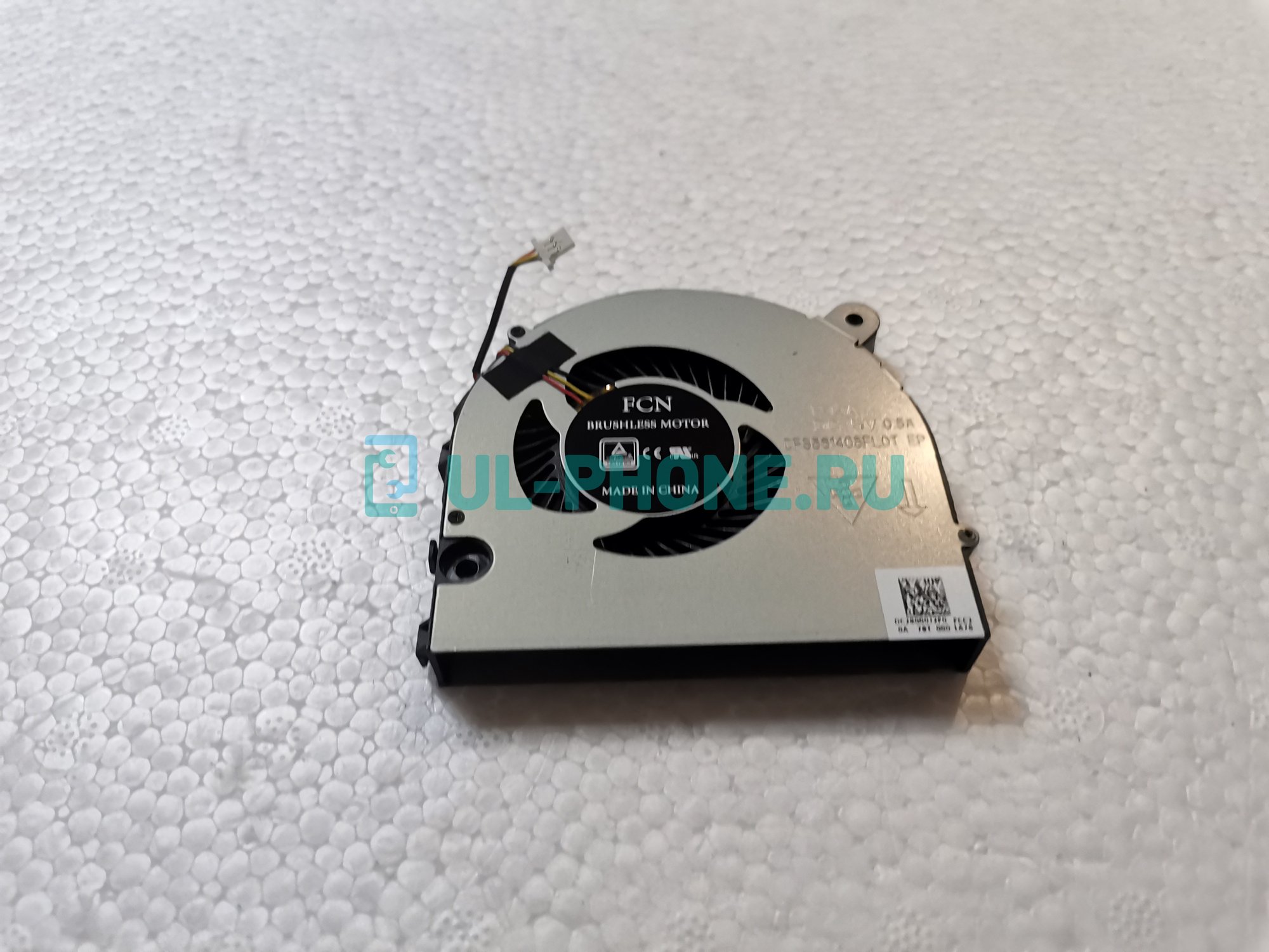 Вентилятор (кулер) для ноутбука Acer Aspire VX5-591G