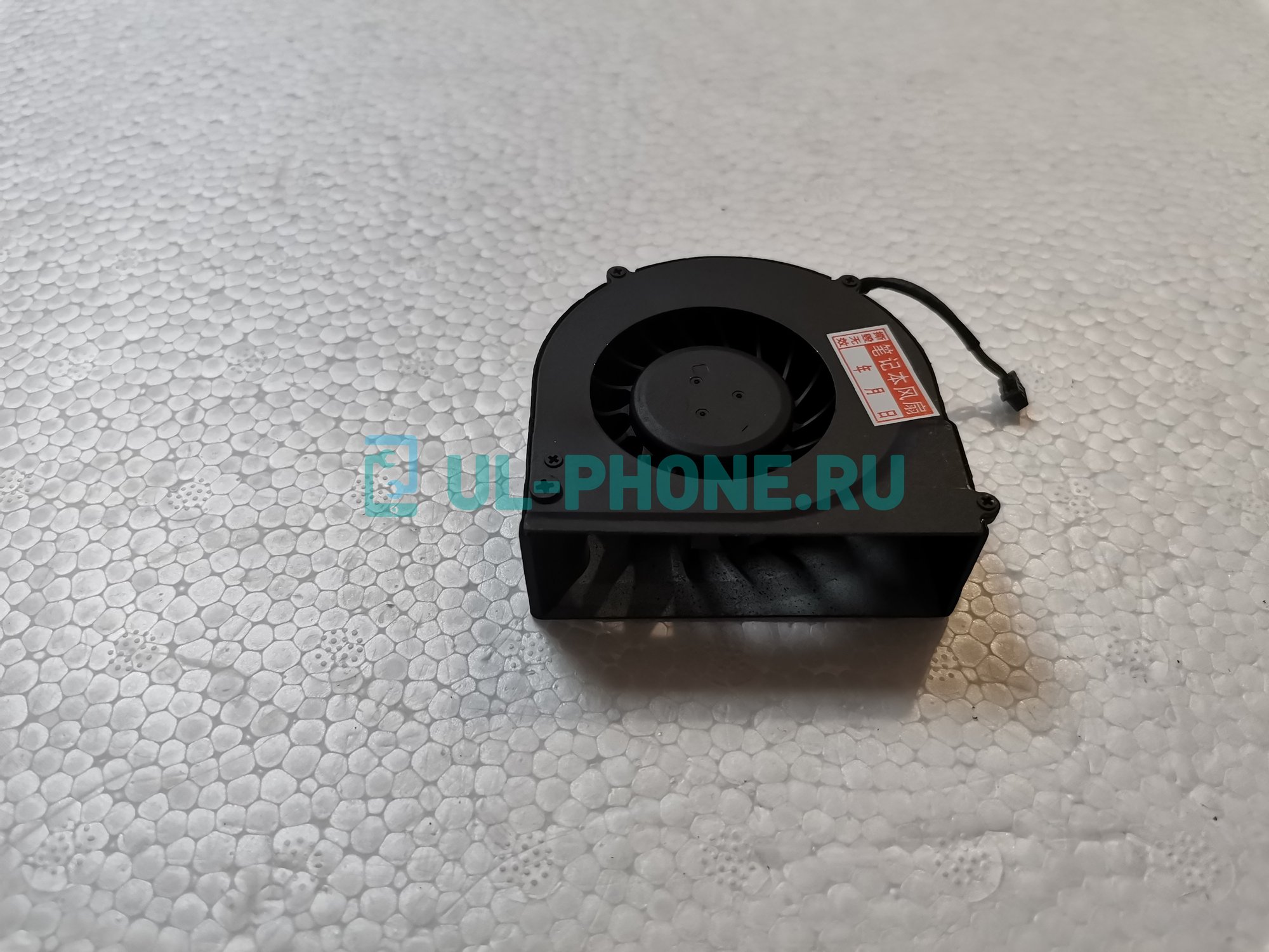 Вентилятор (кулер) для ноутбука Dell Latitude 14 5404