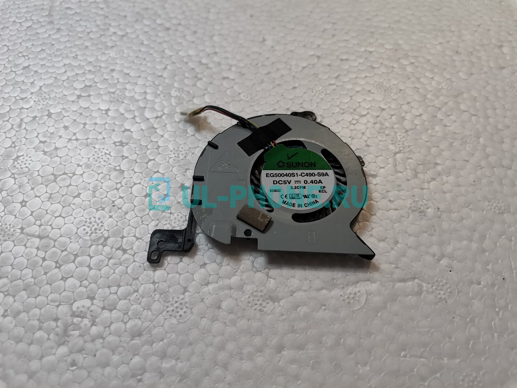 Вентилятор (кулер) для ноутбука Dell Latitude E7450, E7250, 4 pins