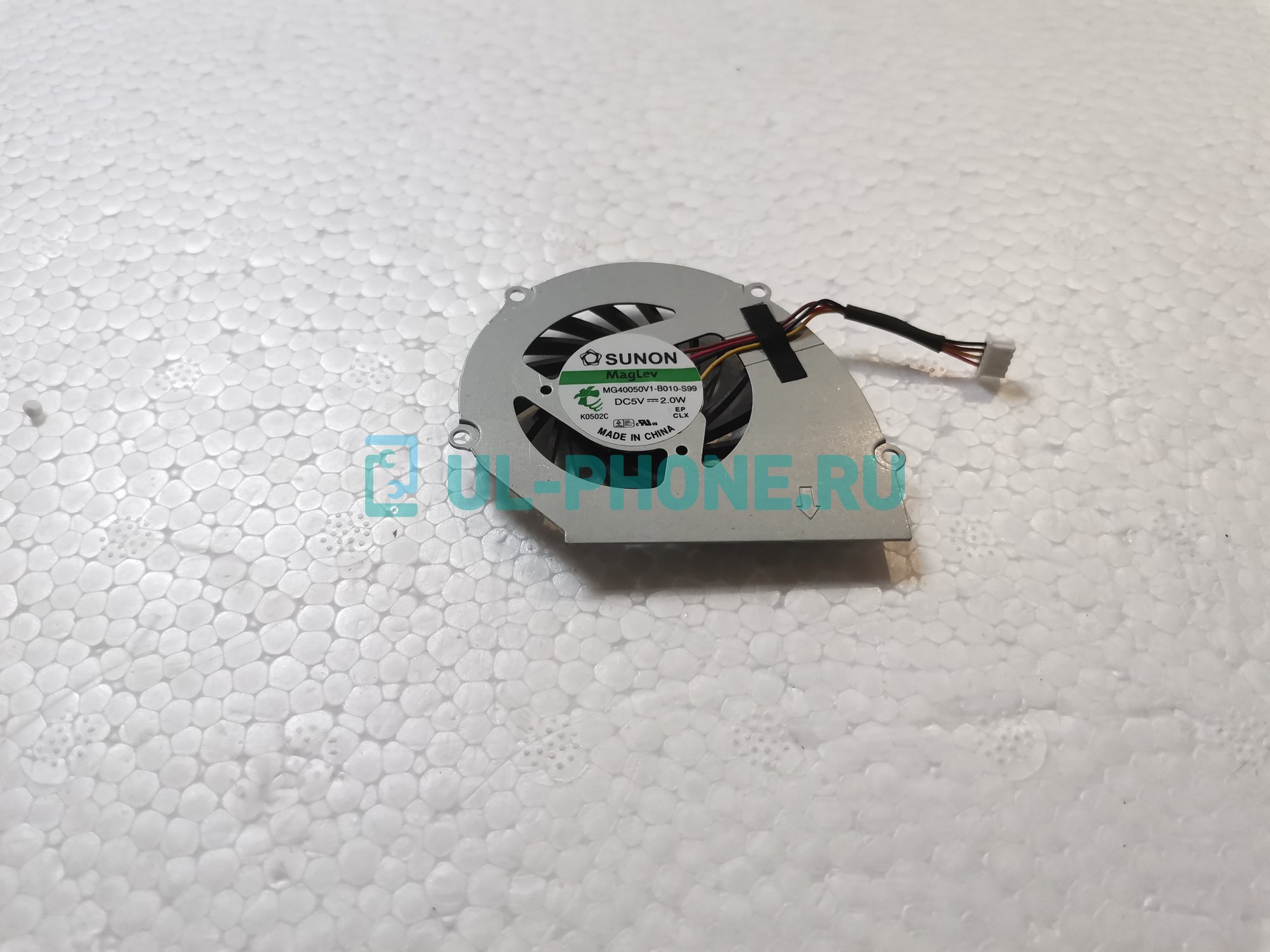 Вентилятор (кулер) для ноутбука Gateway Naveo LT24 / Packard Bell DOT S3