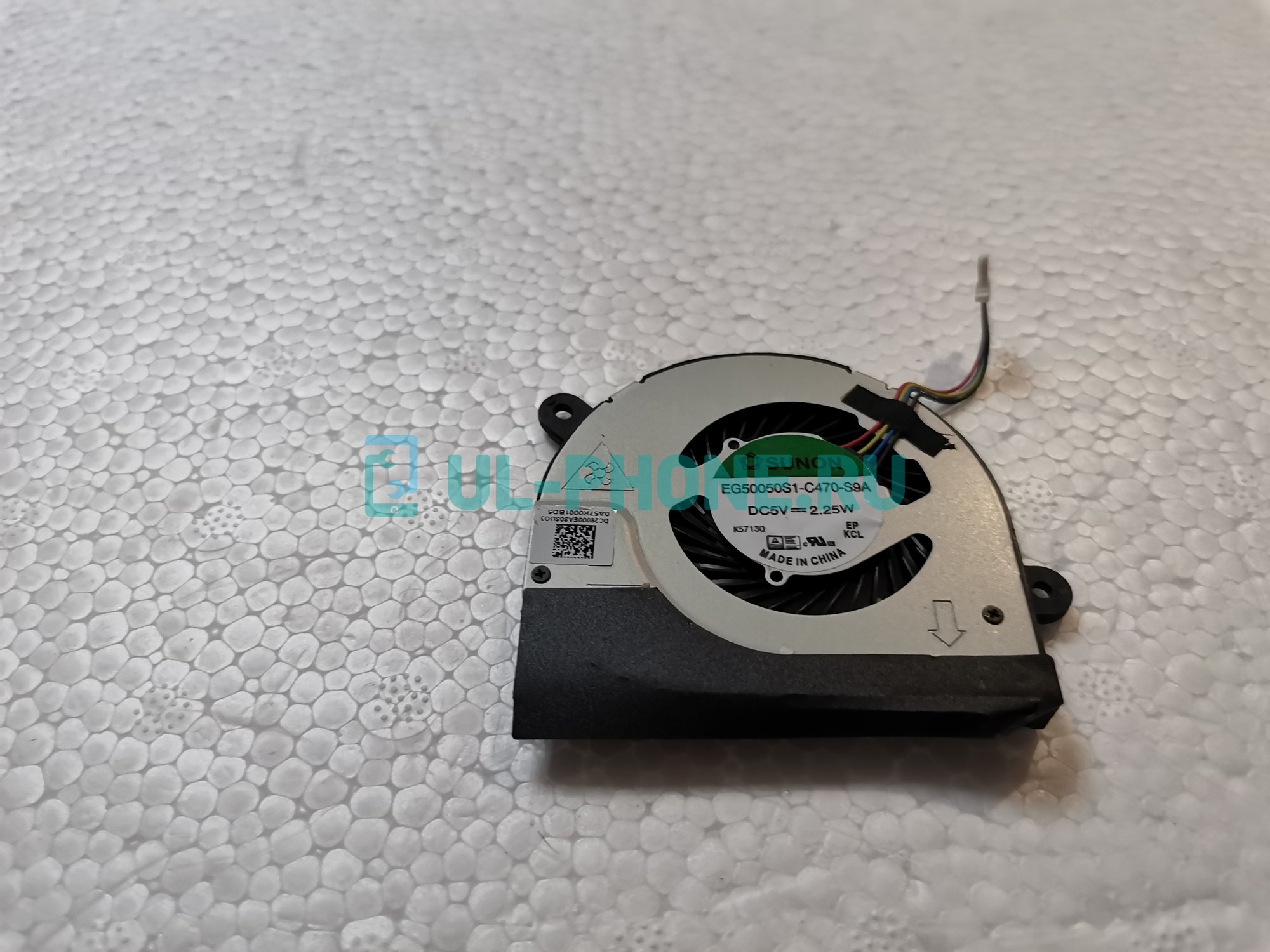 Вентилятор (кулер) для ноутбука HP Pavilion 11-N000, X360, 310-G1, 11-N X360