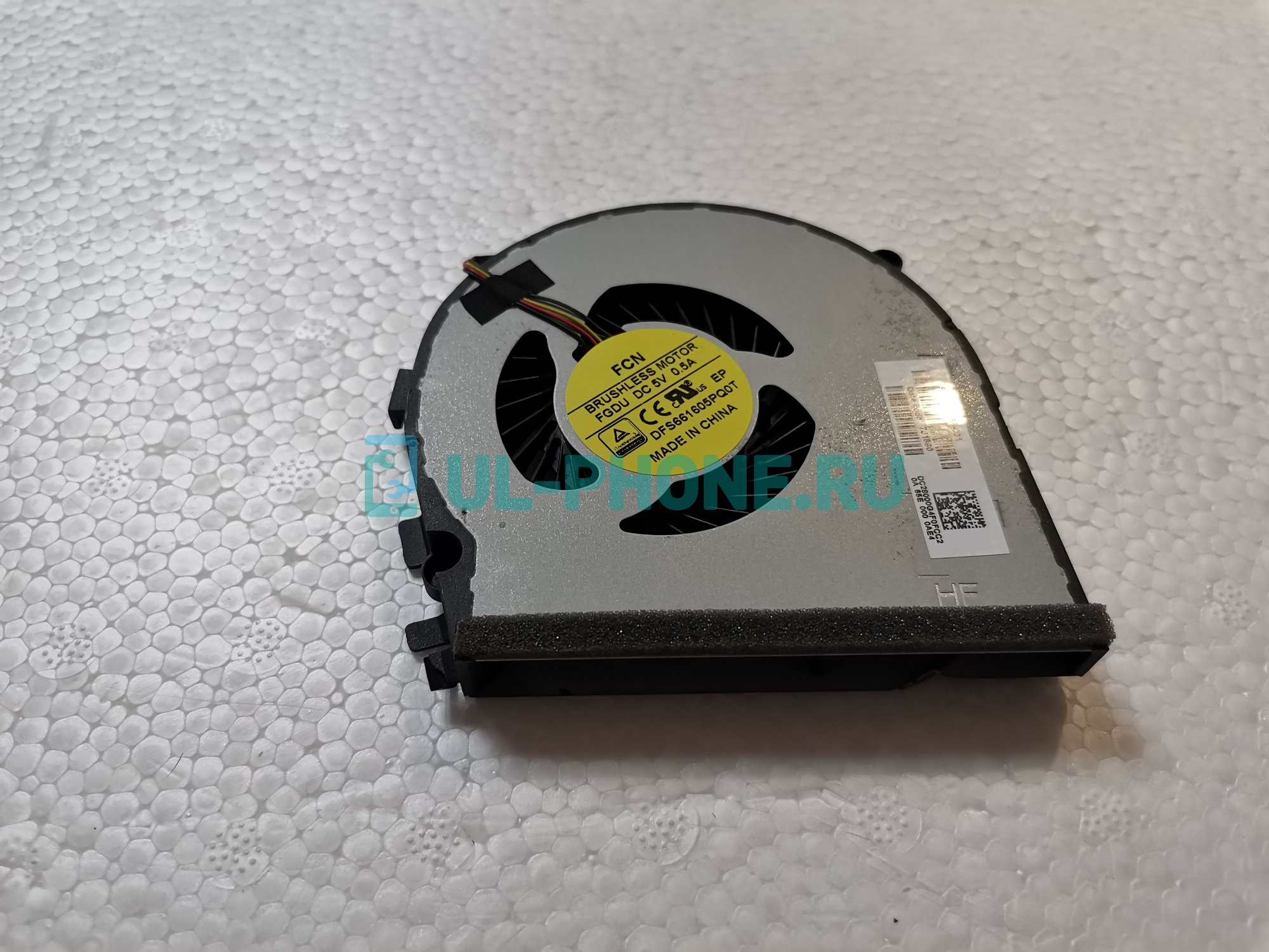 Вентилятор (кулер) для ноутбука HP Pavilion 17-N000, 17-N078CA, 17-N151NR, M7-N, M7-N101DX