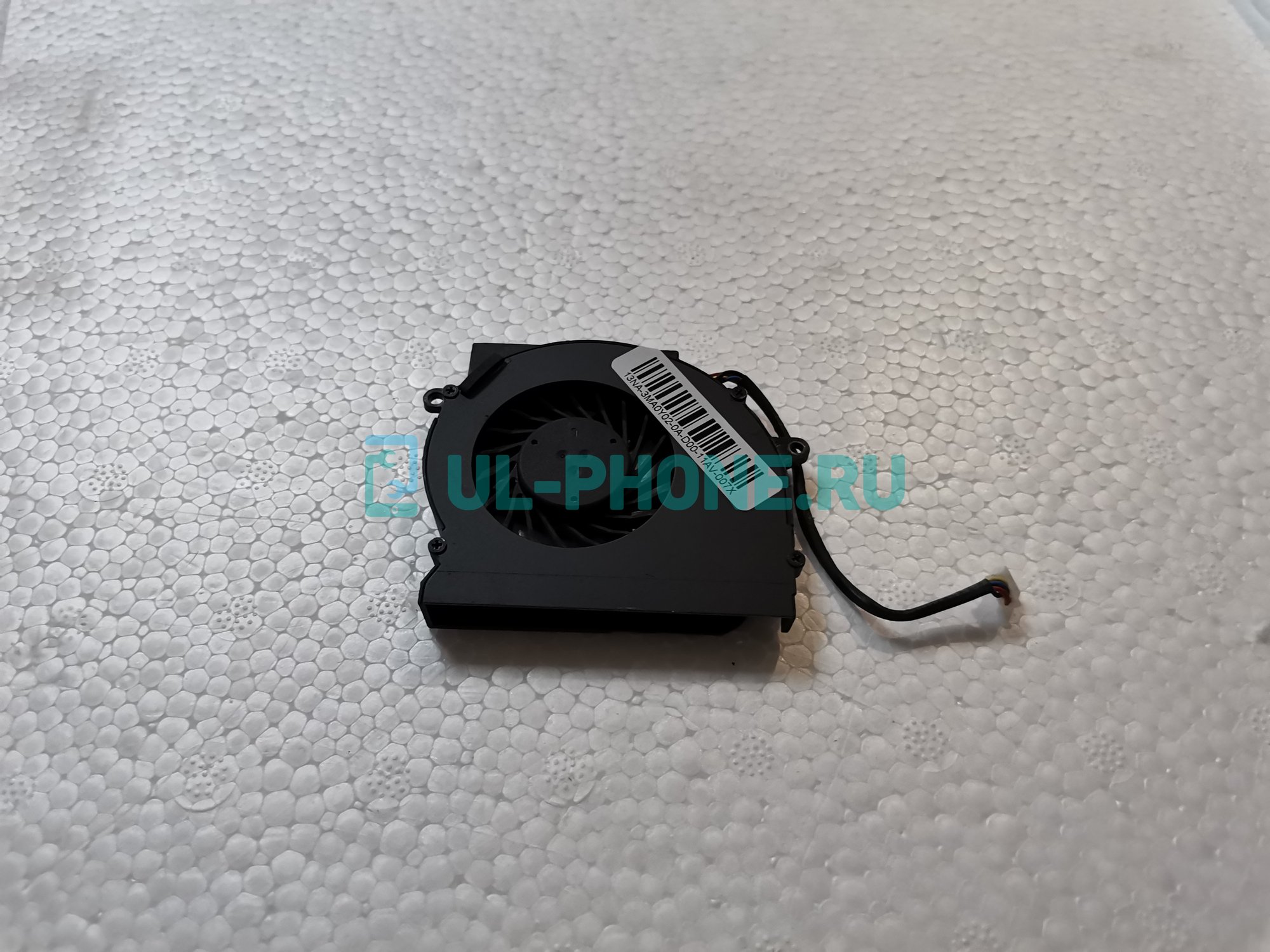Вентилятор (кулер) для ноутбука HP EliteBook 2540, 2540p, 4 pins, ver.2