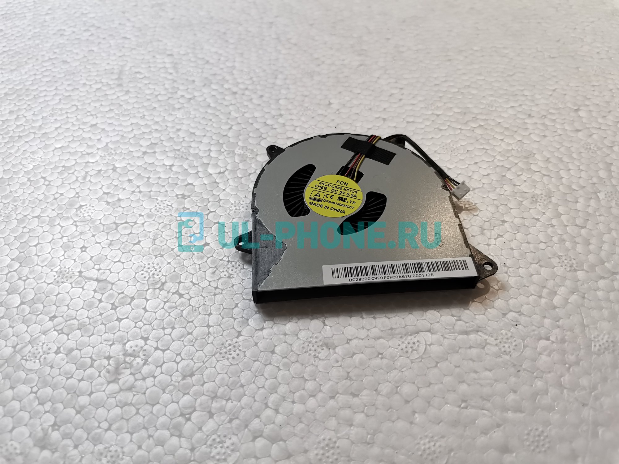 Вентилятор (кулер) для ноутбука Lenovo IdeaPad 100-14IBD, 110-14IBR, 110-15ACL, 100-15IBD, 110-17acl, 110-17ikb, 110-17isk, 4 pins
