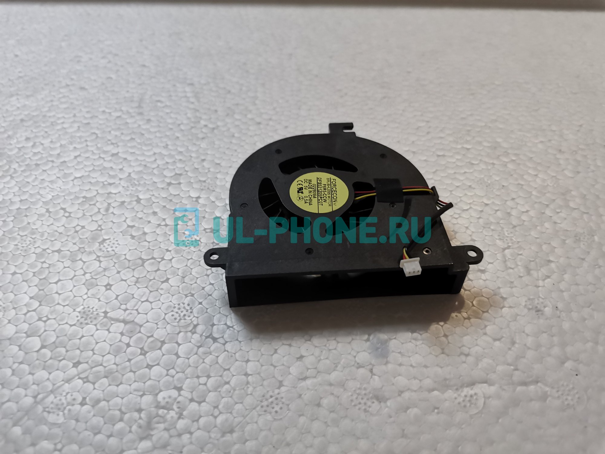 Вентилятор (кулер) для ноутбука Lenovo IdeaPad C460, C461, C462, C465, C466, C467, C510, 3 pins