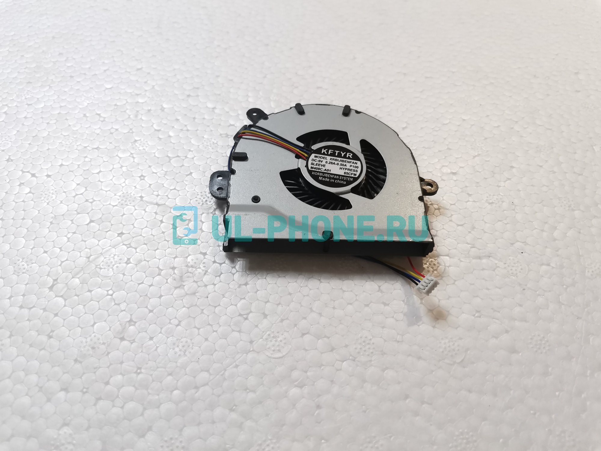 Вентилятор (кулер) для ноутбука Lenovo IdeaPad S300, S400, S405, S310, S410, S415