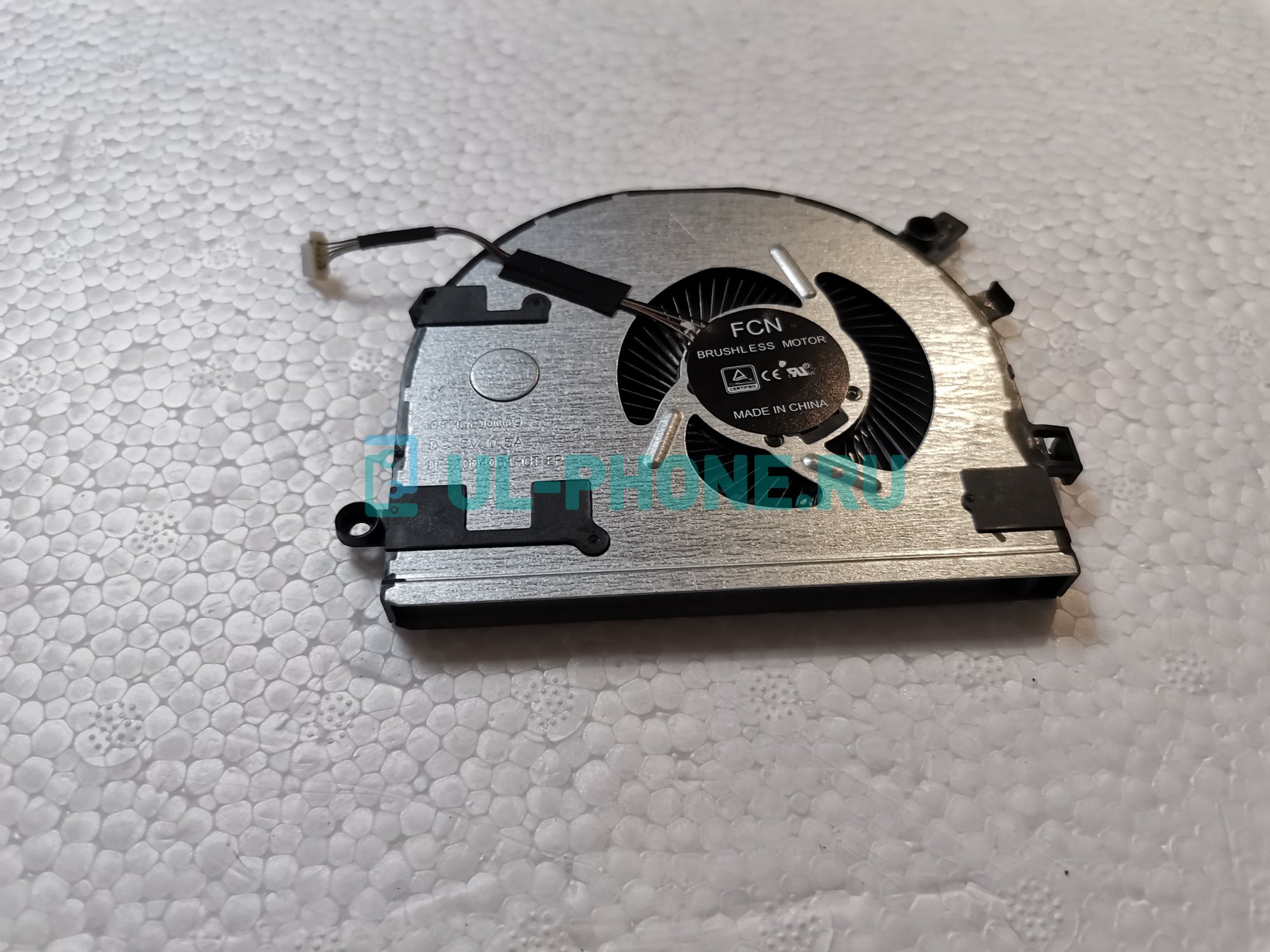Вентилятор (кулер) для ноутбука Lenovo Flex 4-1570, 4-1480, IdeaPad 510S-14IKB, 510S-14ISK, Yoga 510-14AST, 510-14