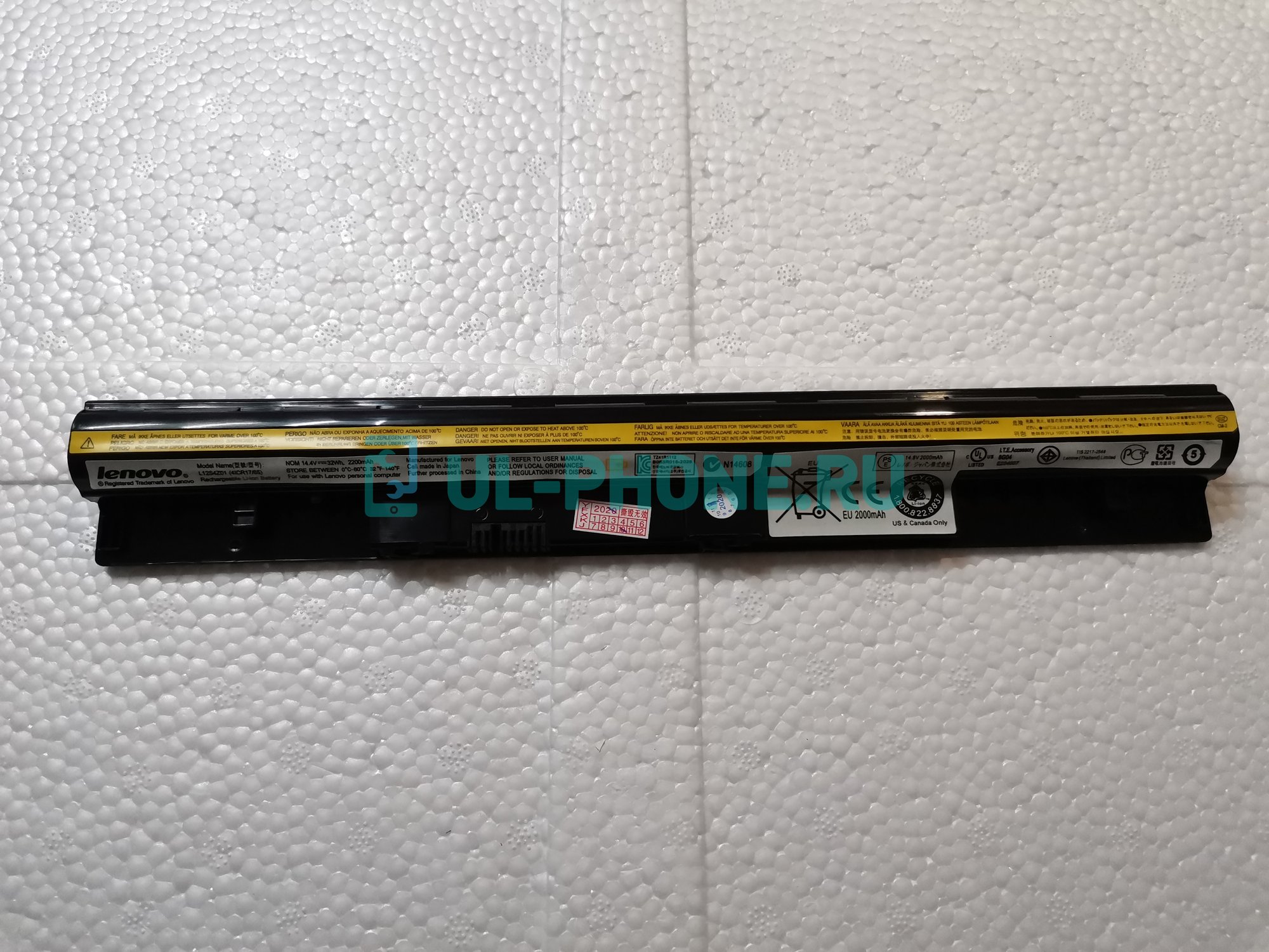 Аккумулятор для ноутбука Lenovo IdeaPad S300, S310, S400, S405, S410, S415, (L12S4Z01), 2200mAh, 14.8V (ОРИГ)
