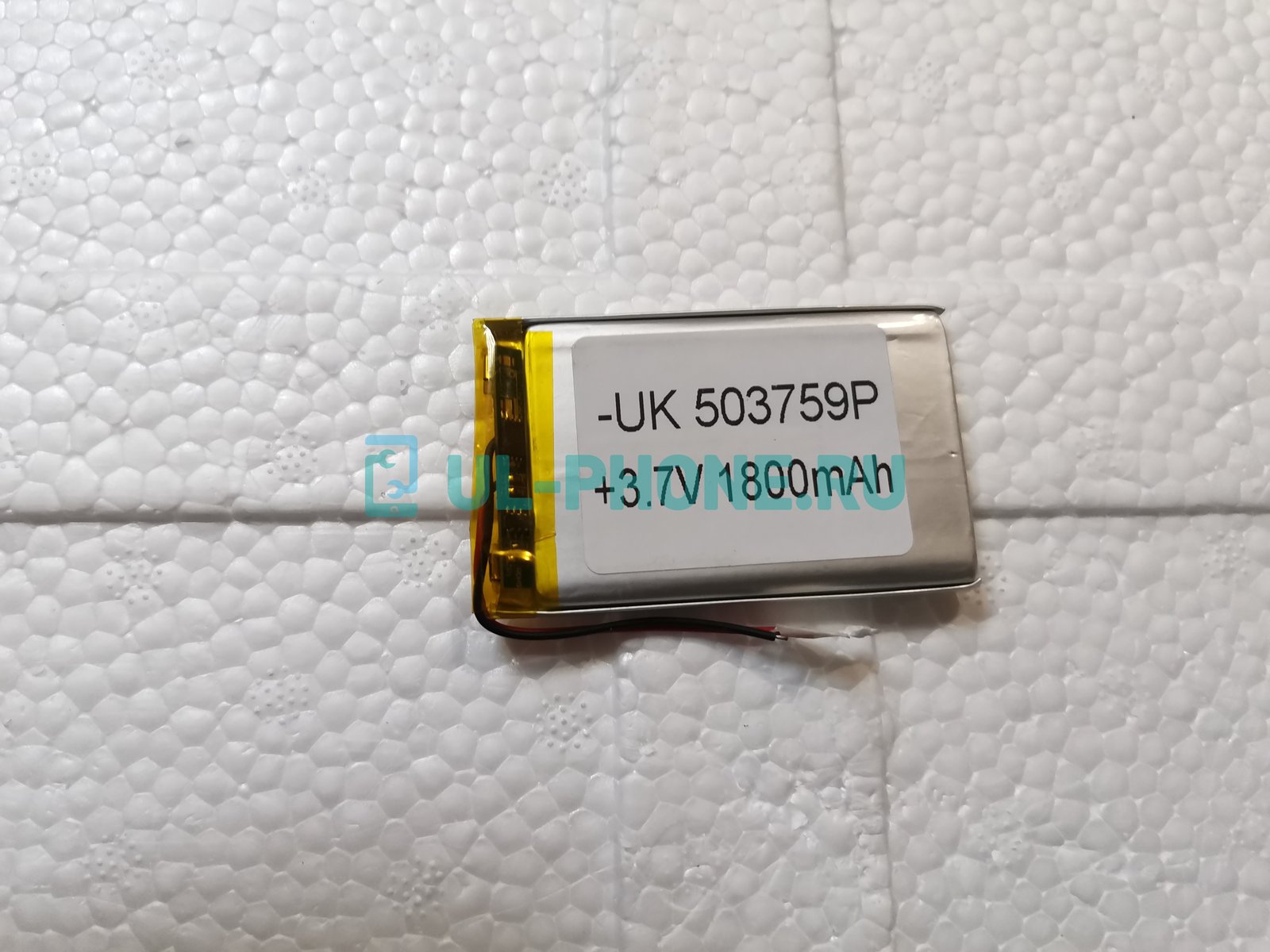 Аккумулятор для планшетов (37*59*5 мм) 503759P, 1800mah 3.7v