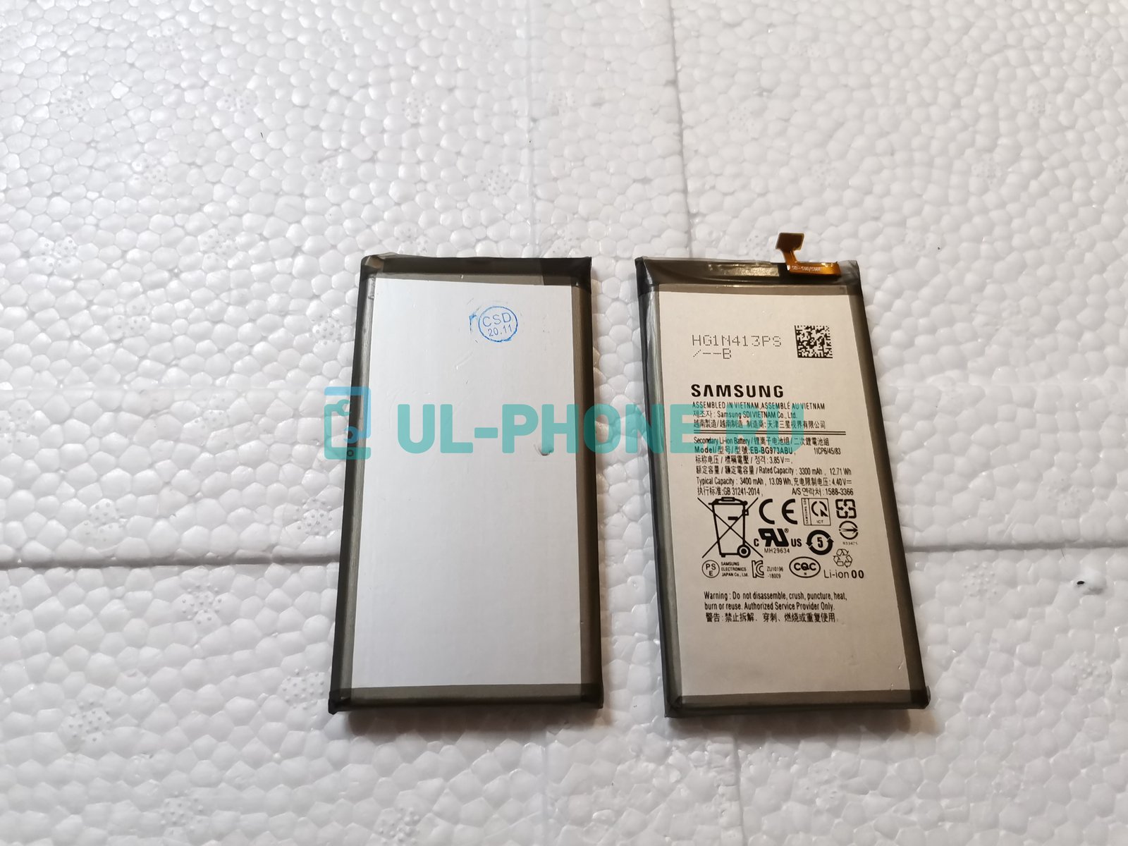 Аккумулятор для Samsung Galaxy S10 SM-G973F (EB-BG973ABU)