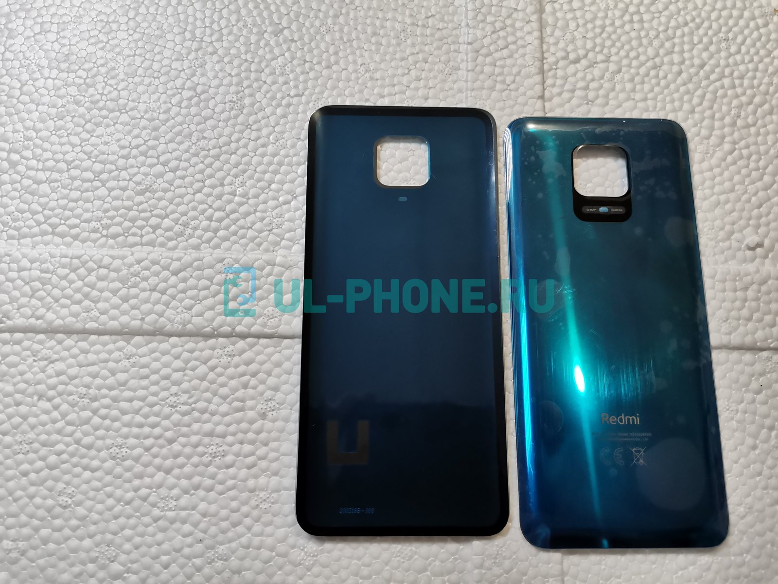 Задняя крышка для Xiaomi Redmi Note 9S / Note 9 Pro (зеленая)