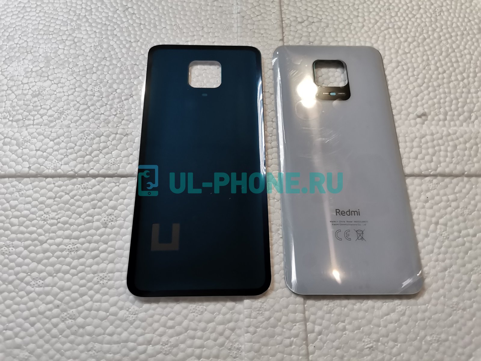 Задняя крышка для Xiaomi Redmi Note 9S (белая)